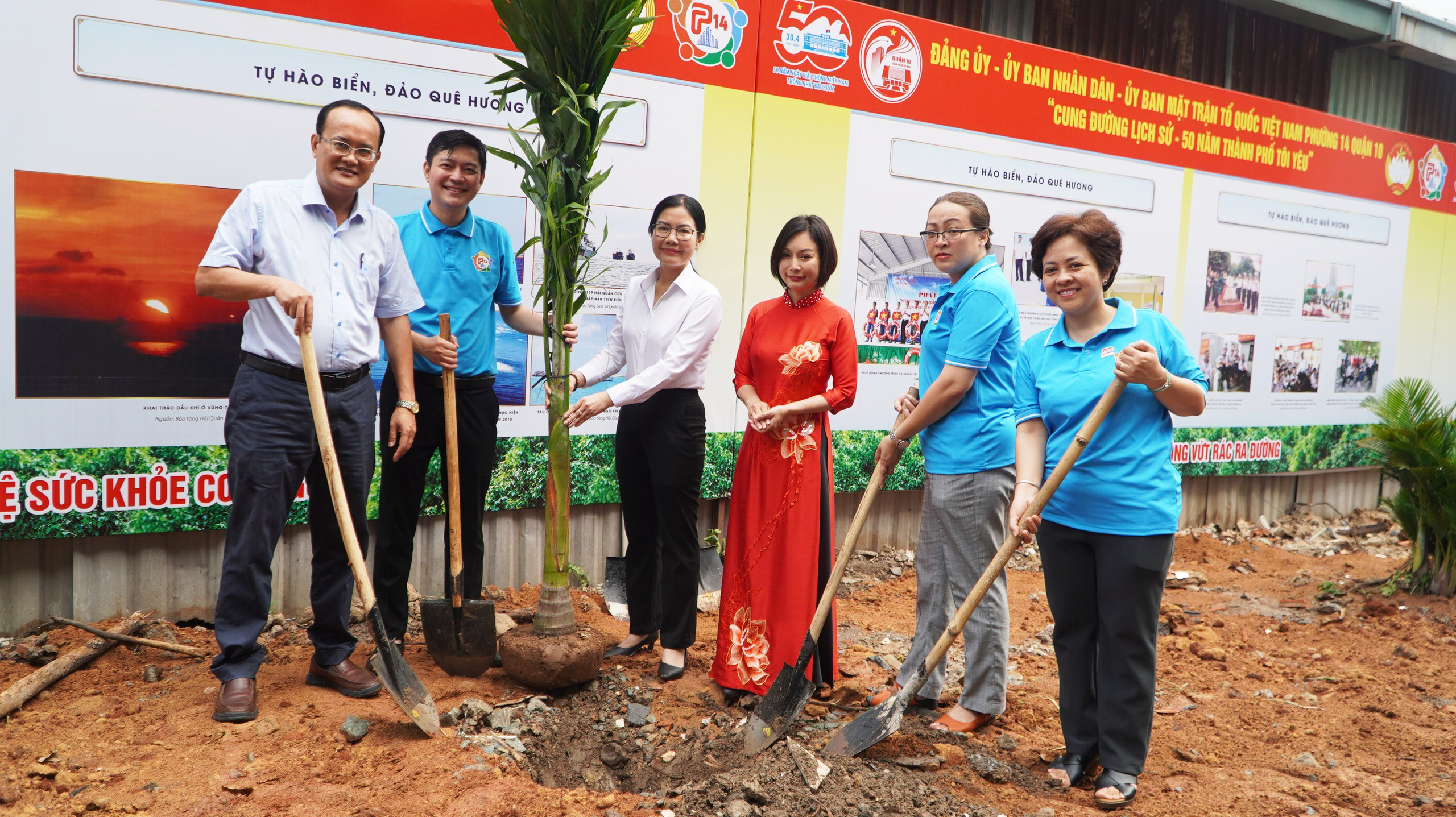 TPHCM phát động Tết trồng cây, yêu cầu "trồng cây nào sống cây ấy" - Ảnh 1.