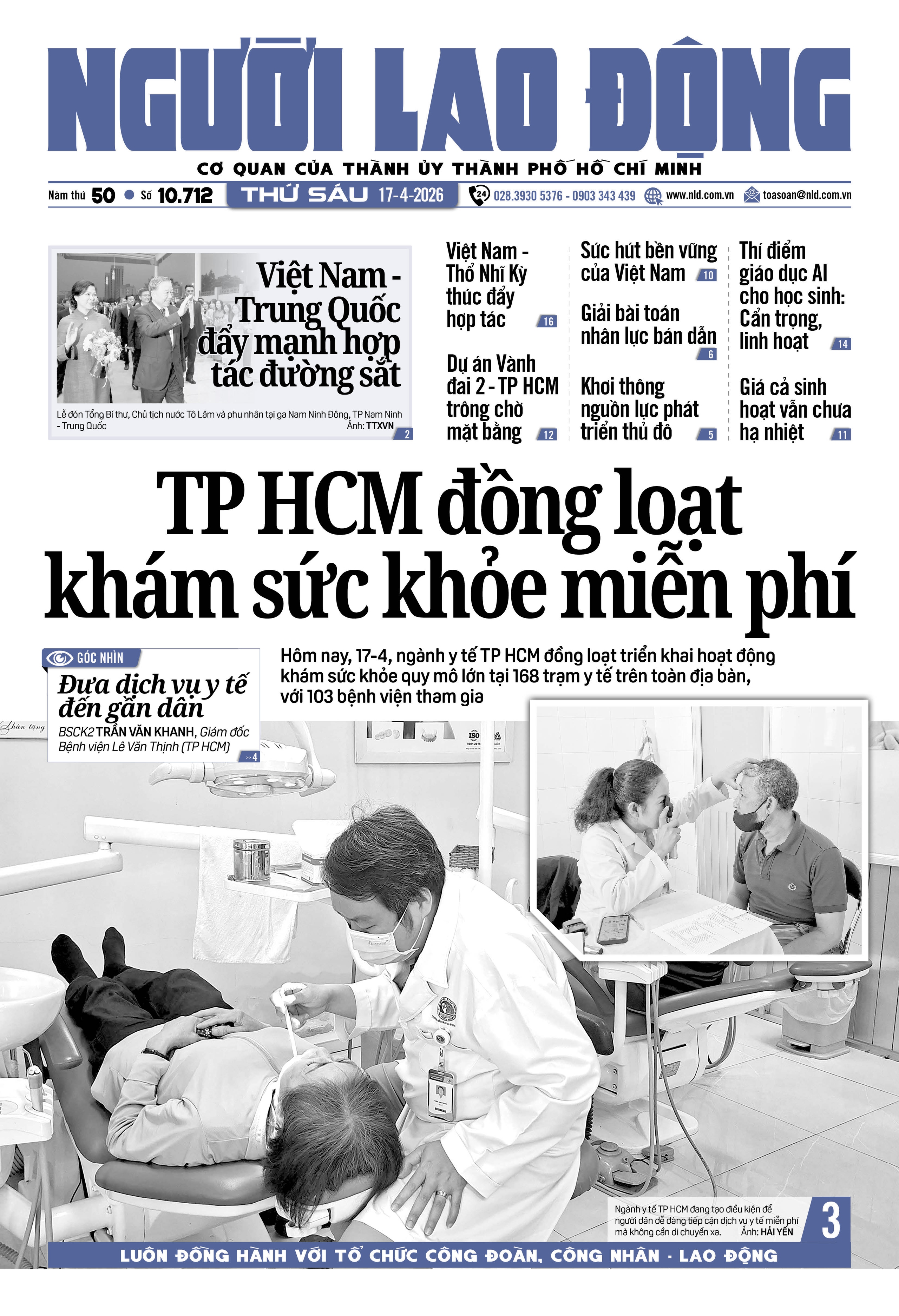Số báo 10712