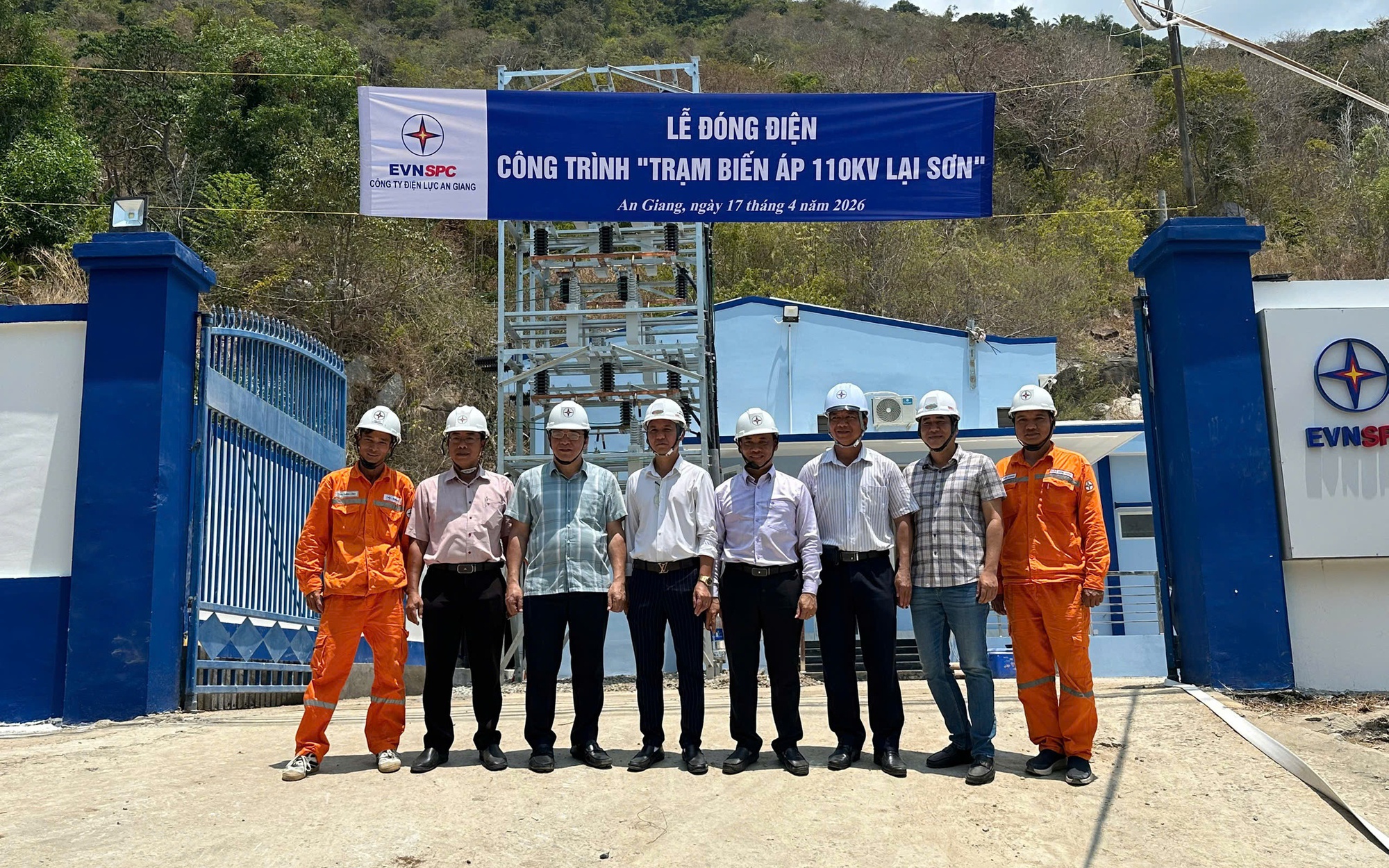 EVNSPC đóng điện, vận hành trạm biến áp 110kV Lại Sơn