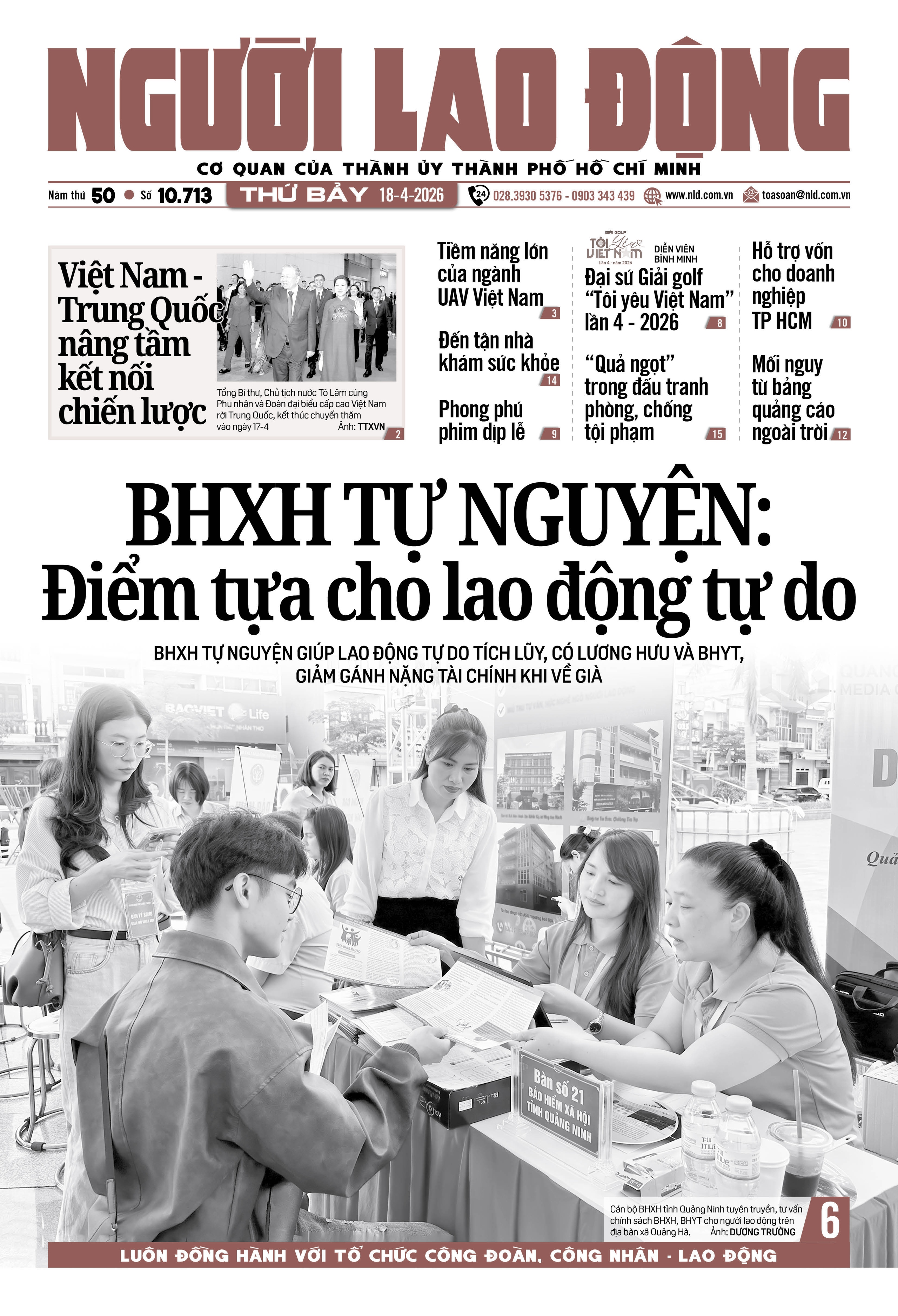 Số báo 10713