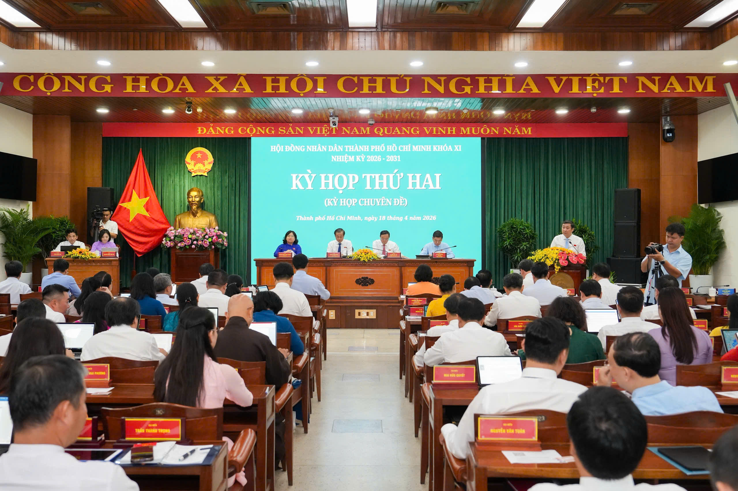 TPHCM chốt phương thức đầu tư Trung t&acirc;m H&agrave;nh ch&iacute;nh - ch&iacute;nh trị - Ảnh 1.