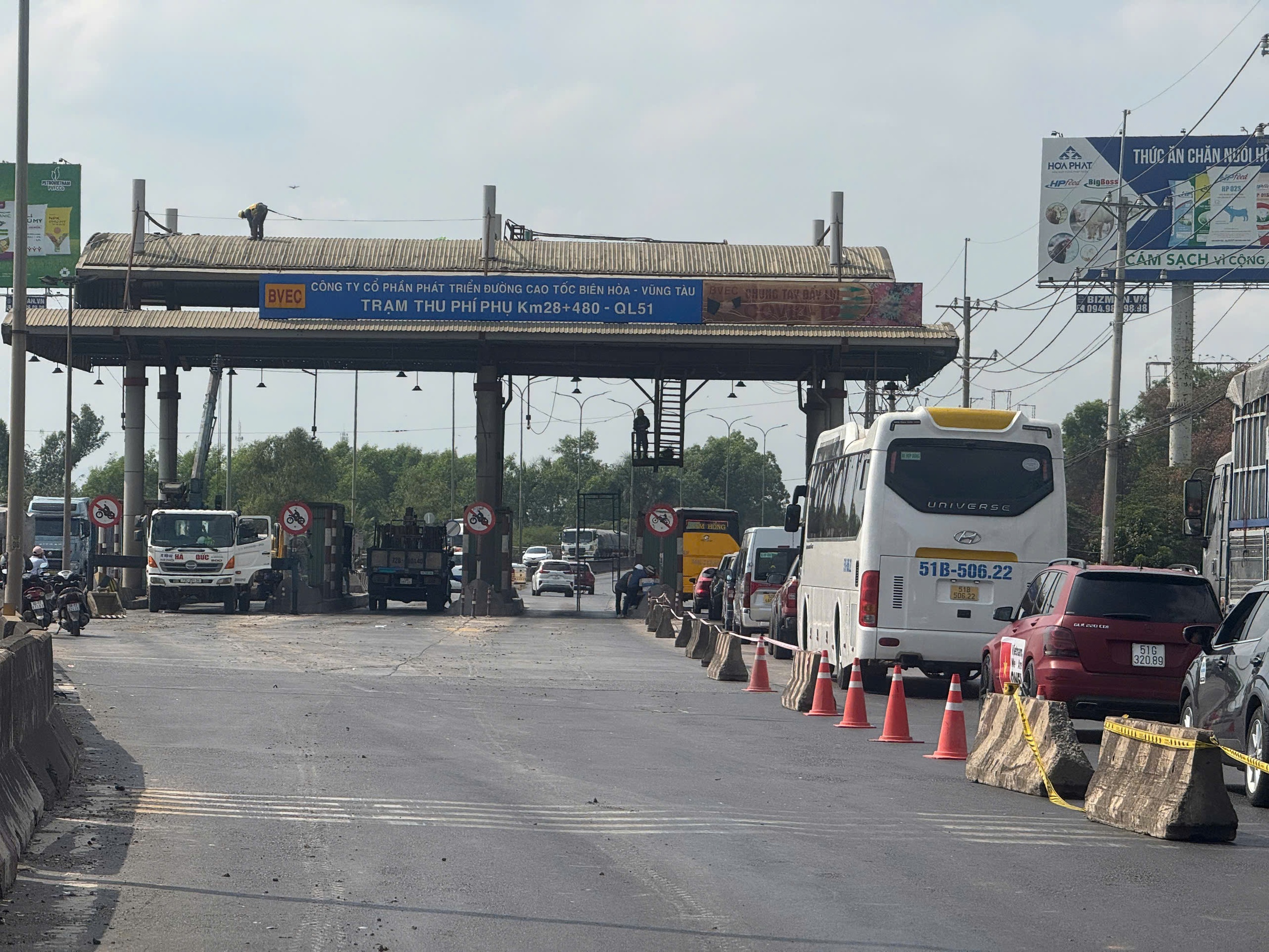Th&aacute;o dỡ trạm thu ph&iacute; tr&ecirc;n Quốc lộ 51: Bước tiến mới cho giao th&ocirc;ng Đồng Nai - TPHCM - Ảnh 15.