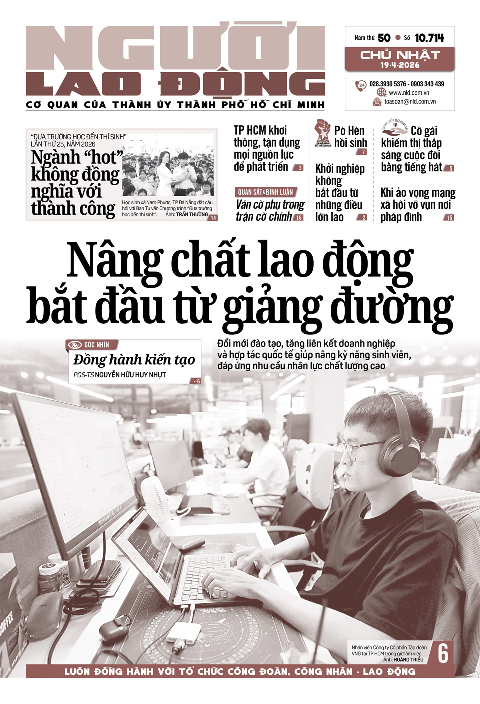 B&aacute;o in ng&agrave;y 19-4: N&acirc;ng chất lao động bắt đầu từ giảng đường - Ảnh 1.