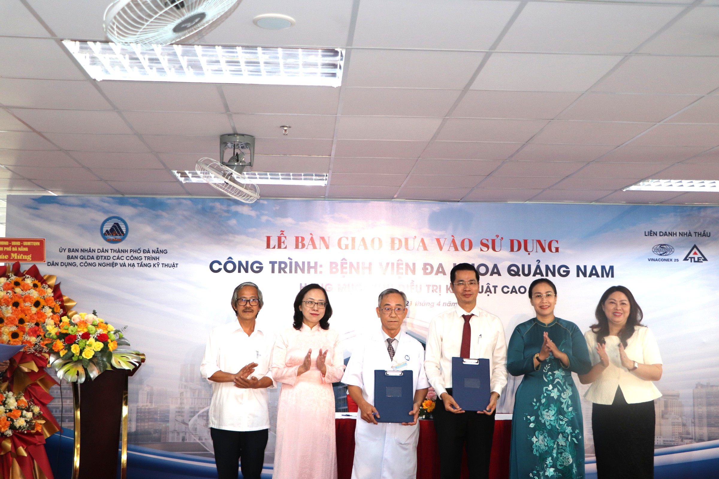 Lãnh đạo Đà Nẵng nói gì tại lễ bàn giao, đưa vào sử dụng công trình "treo" 3 năm - Ảnh 1.