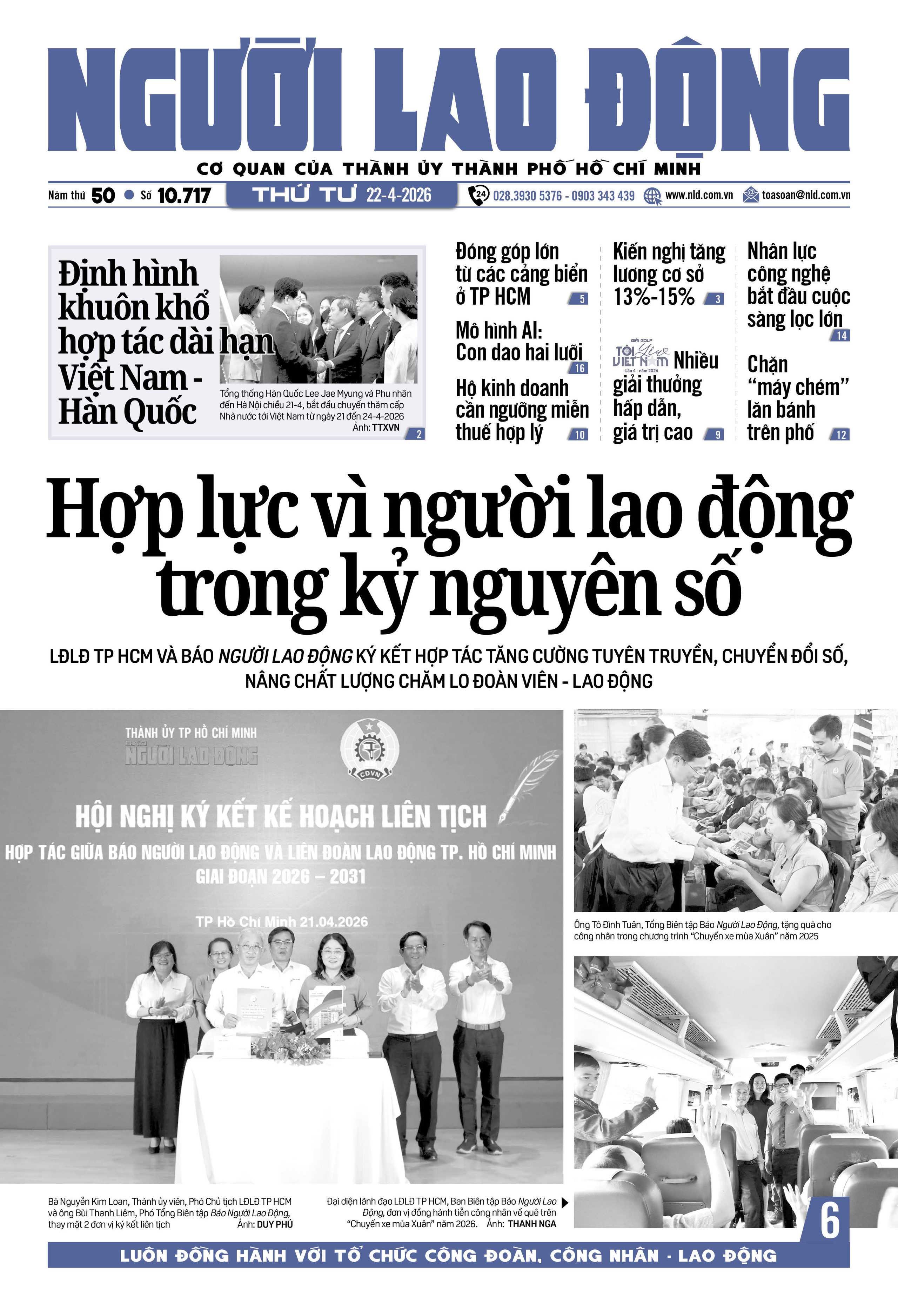 Số báo 10717