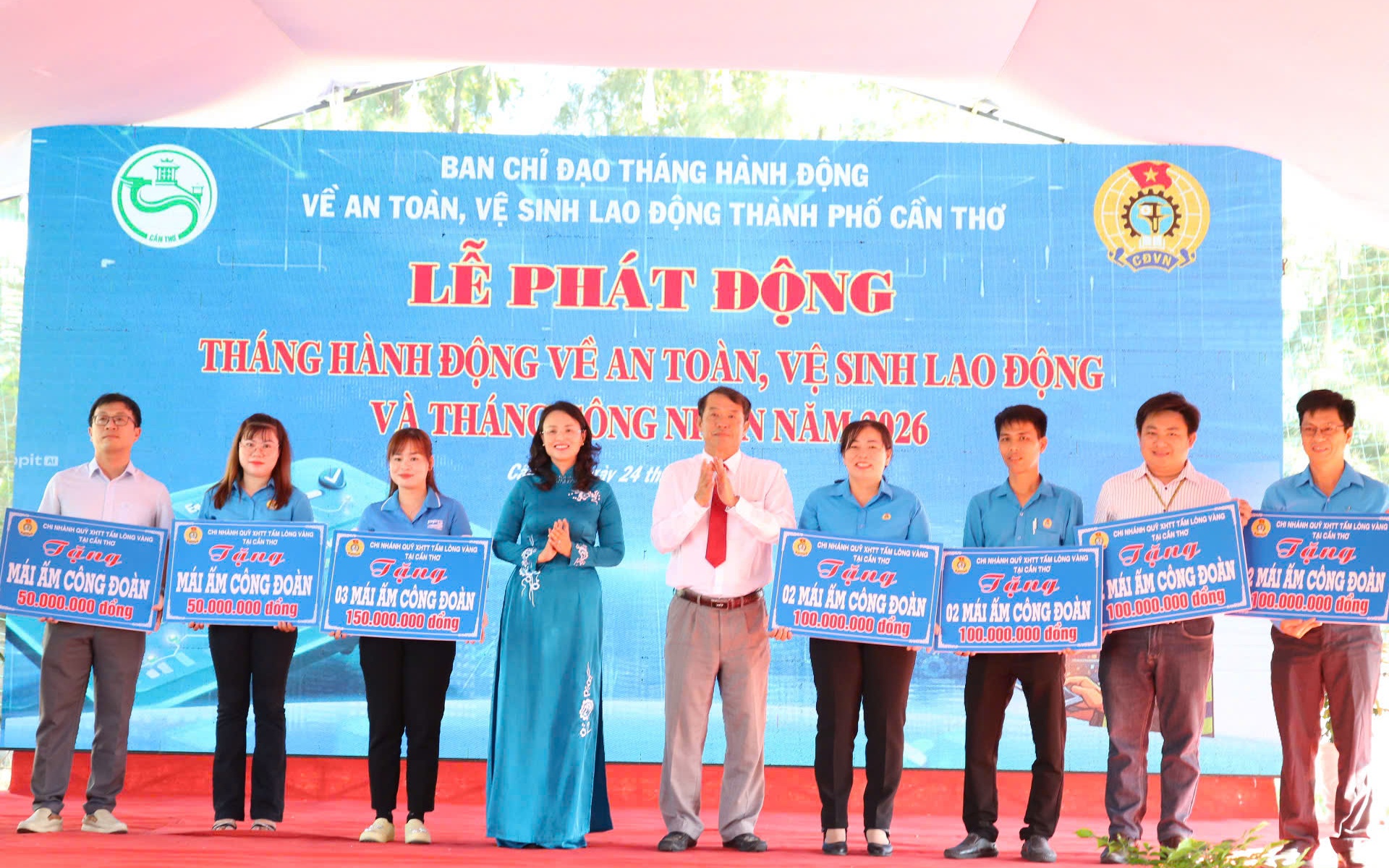 Nhiều hoạt động nhân văn trong Tháng Công nhân ở Cần Thơ