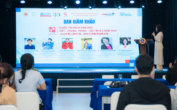 Khởi động cuộc thi dịch văn học Việt - Trung mùa 2 - Ảnh 1.