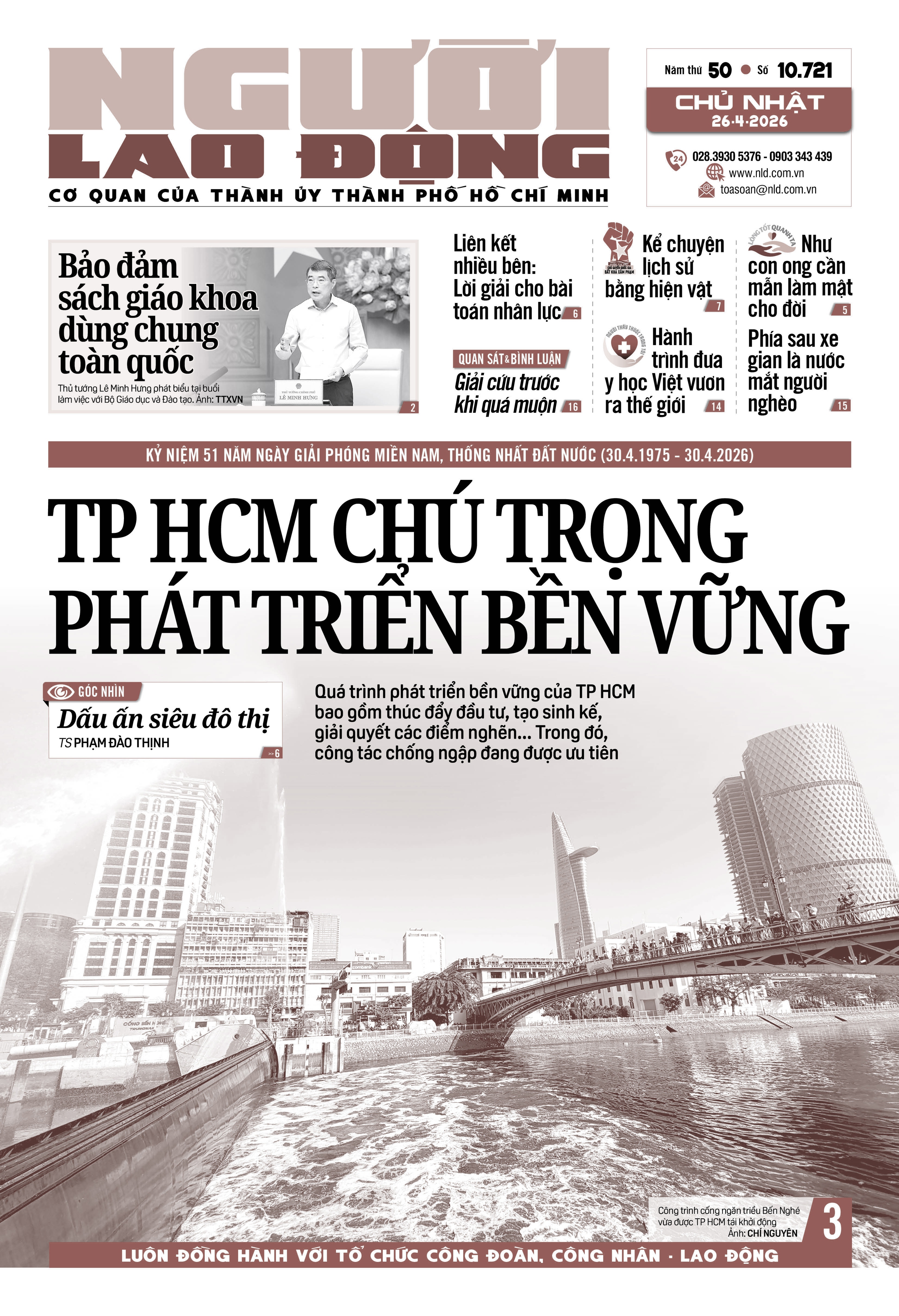 Số báo 10721