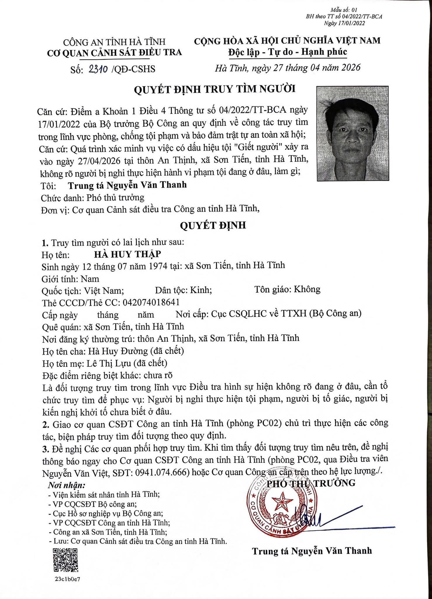 Truy t&igrave;m nghi phạm li&ecirc;n quan vụ người phụ nữ tử vong tại nh&agrave; ri&ecirc;ng ở H&agrave; Tĩnh - Ảnh 1.
