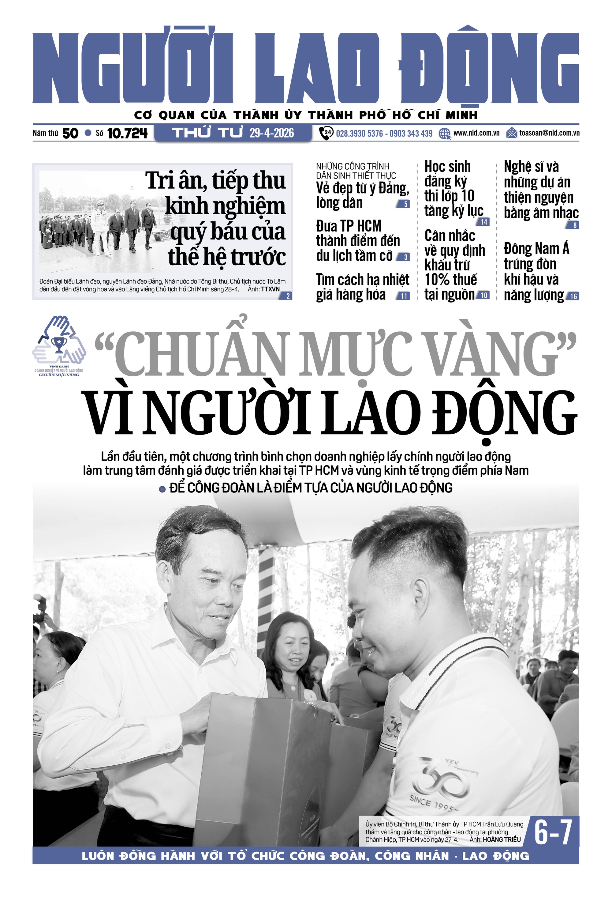 Báo in ngày 29-4: Tìm cách hạ nhiệt giá hàng hóa - Ảnh 1.