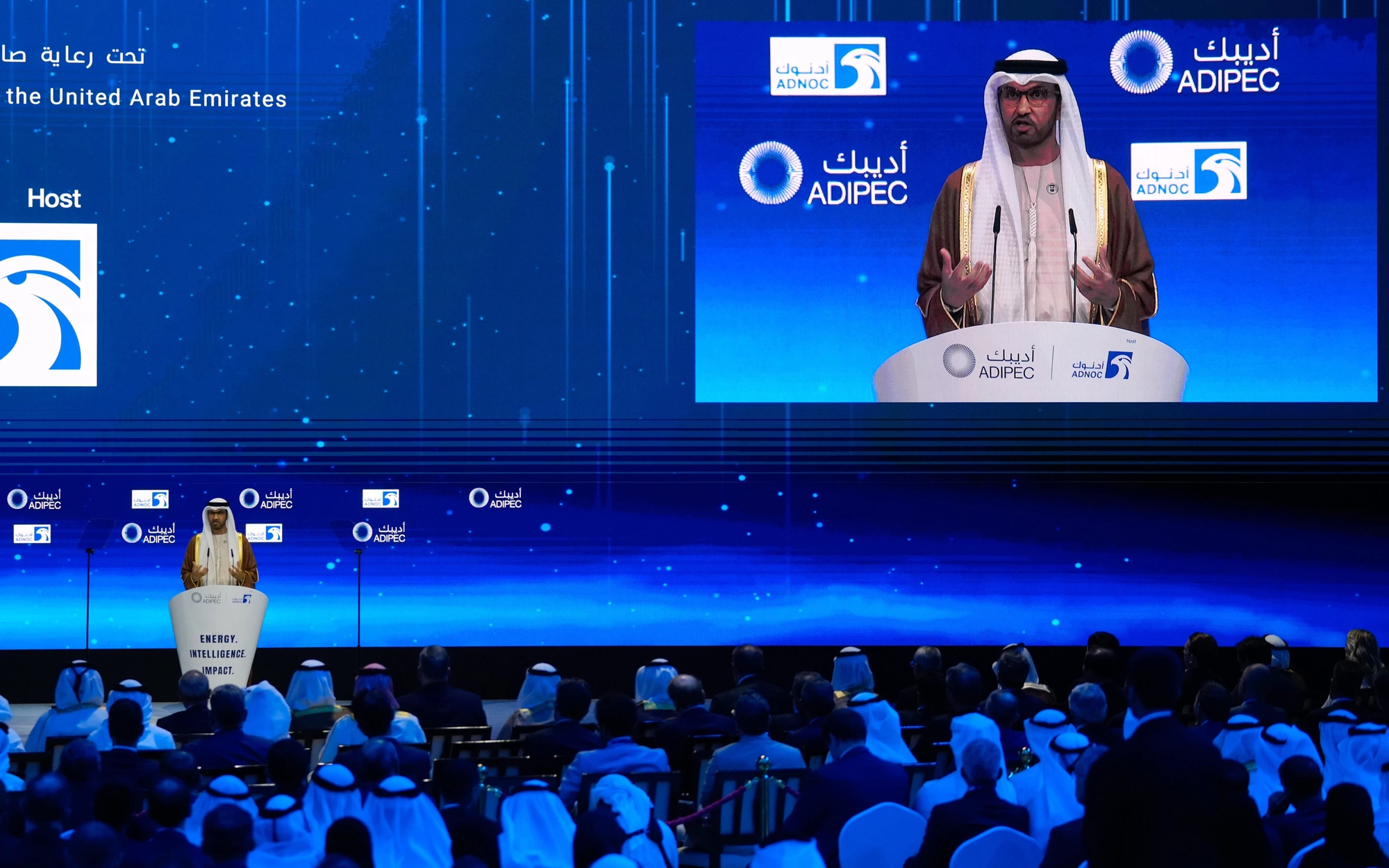 Quyết định chấn động của UAE