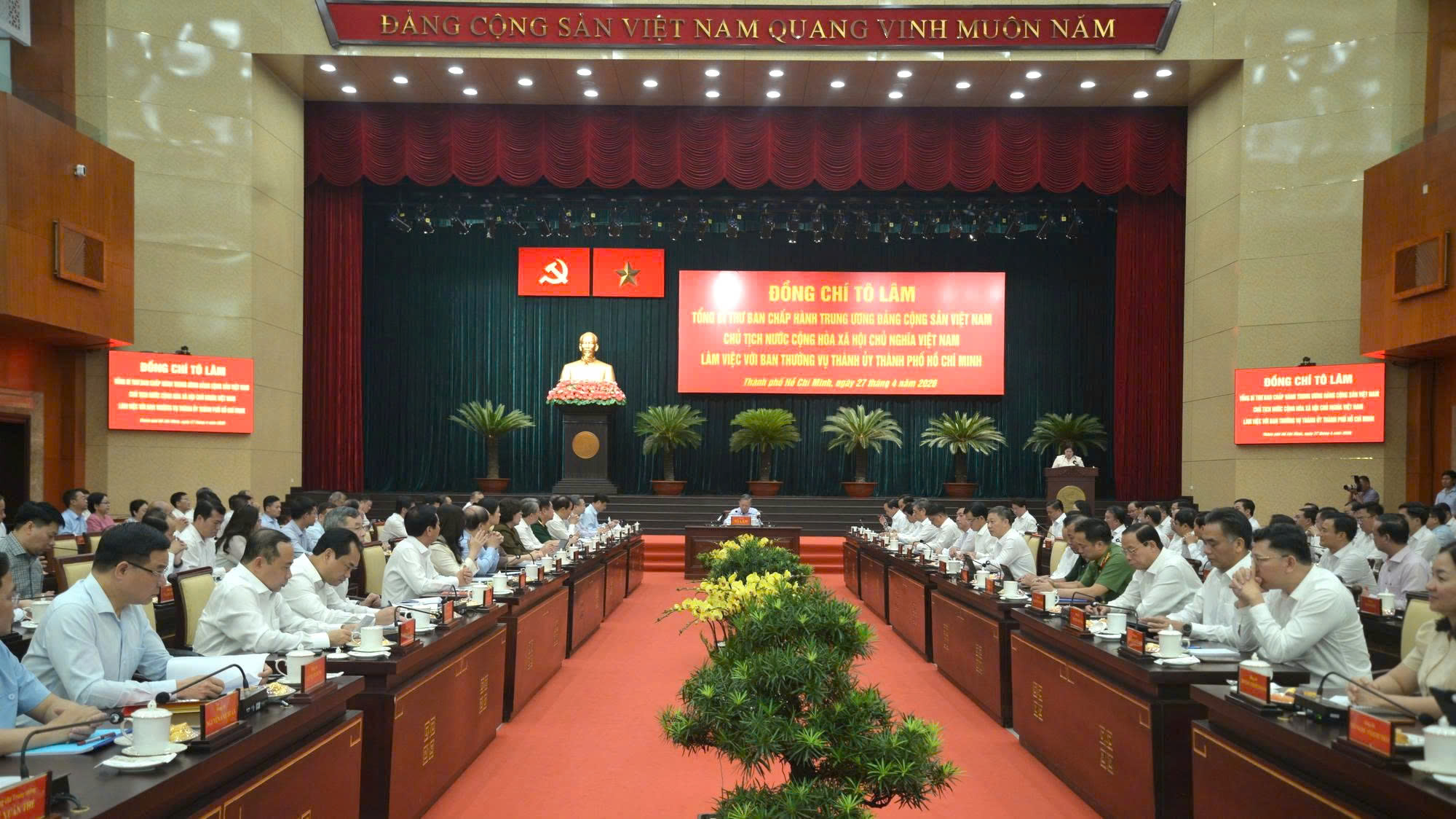 Tổng Bí thư, Chủ tịch nước Tô Lâm: Trung ương luôn quan tâm, đồng hành, ủng hộ TPHCM - Ảnh 13.