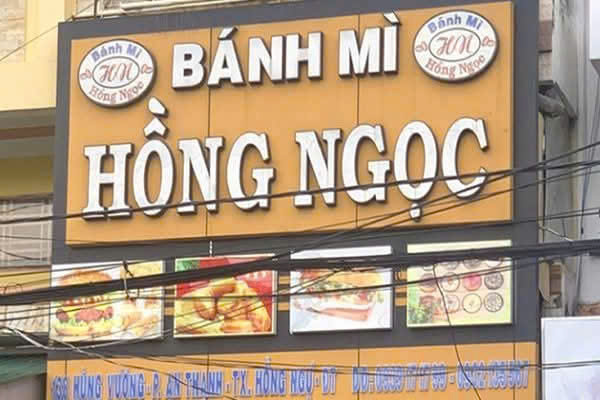 Tiếp tục xử phạt và đình chỉ hoạt động cơ sở bánh mì gây ngộc độc lần 2 - Ảnh 1.