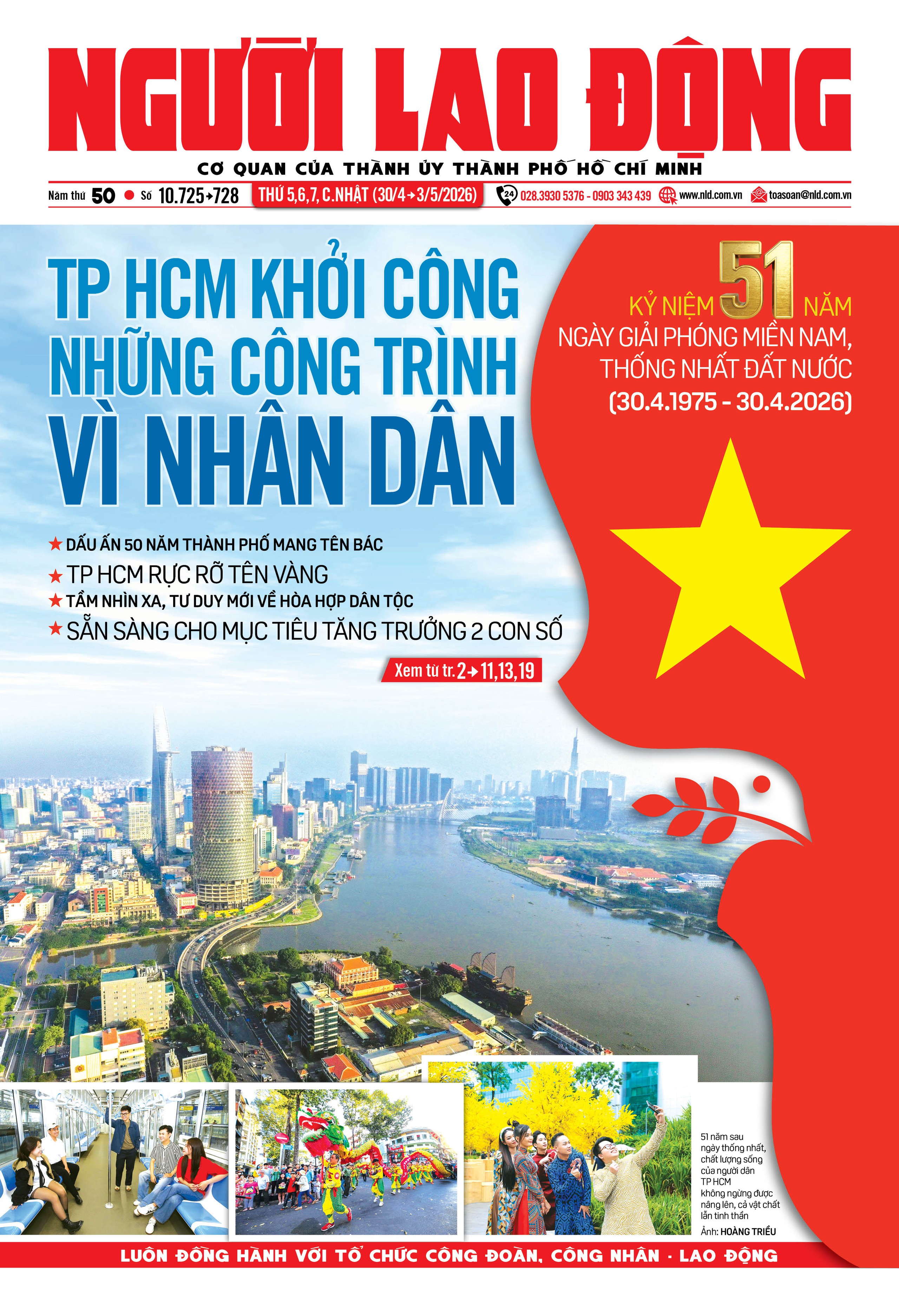 Số báo 10725
