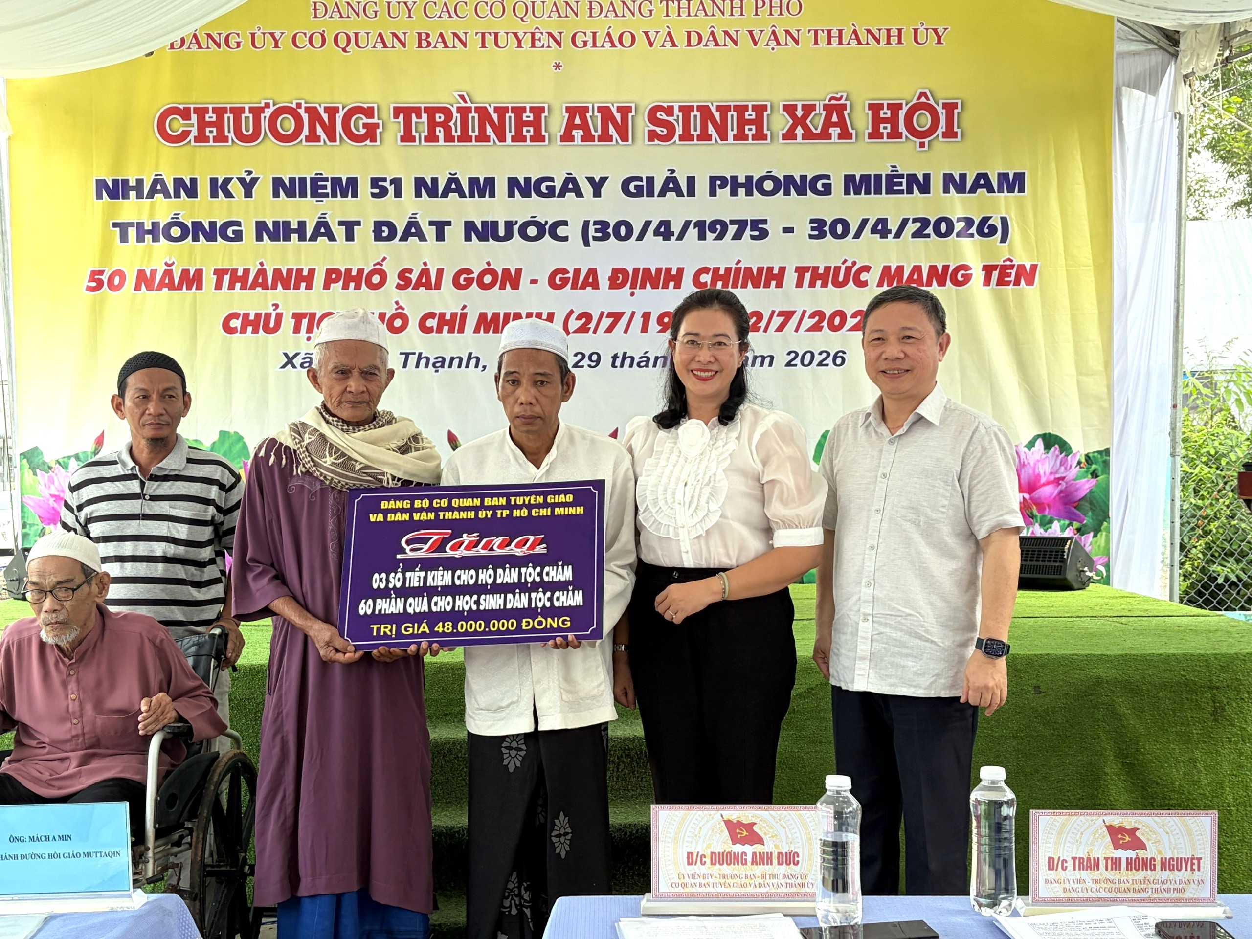 Hoạt động ý nghĩa của Ban Tuyên giáo và Dân vận Thành ủy TPHCM - Ảnh 3.