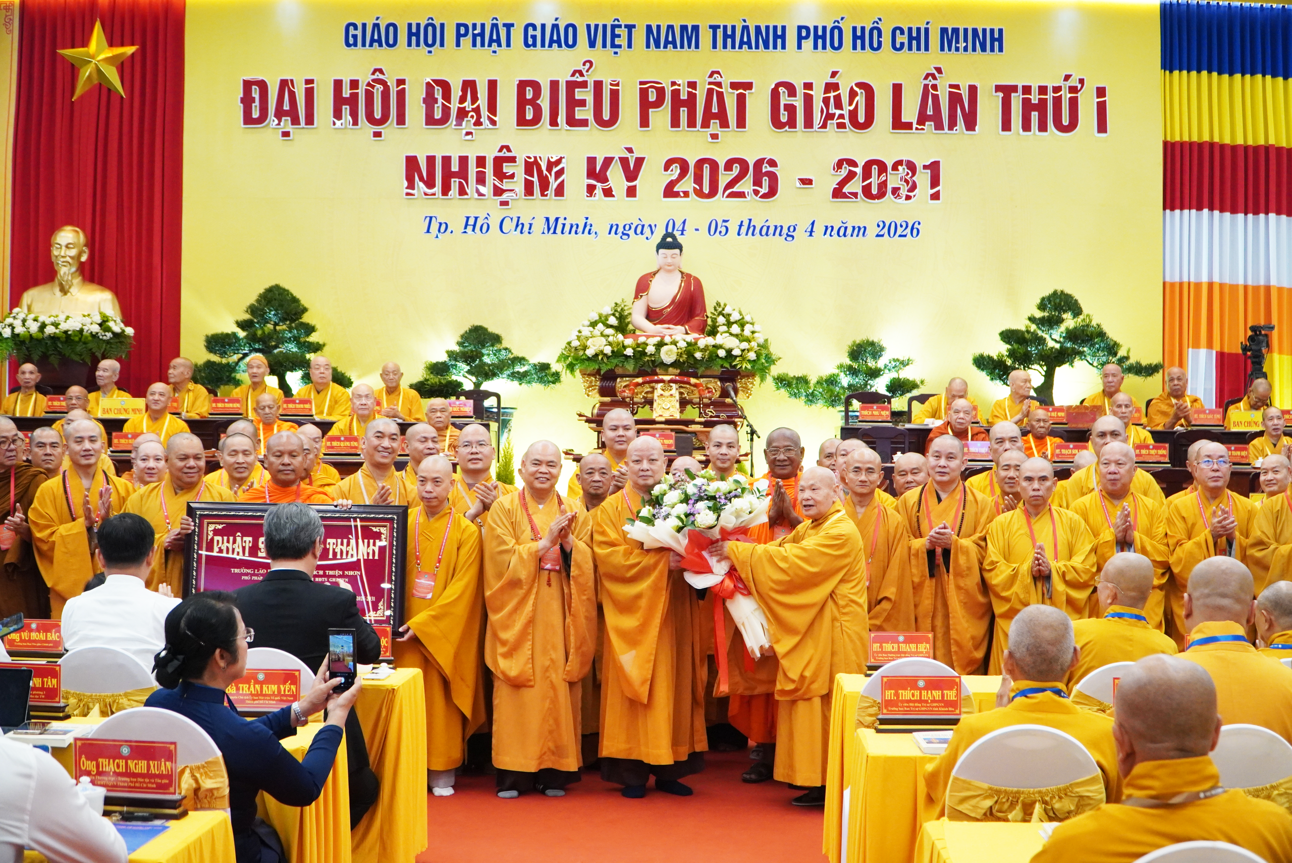 Hòa thượng Thích Lệ Trang tiếp tục làm Trưởng Ban Trị sự Giáo hội Phật giáo Việt Nam TPHCM - Ảnh 2.