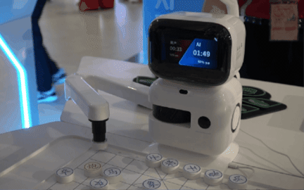 Siêu vật liệu từ gạo hứa hẹn cách mạng hóa công nghệ robot - Ảnh 2.
