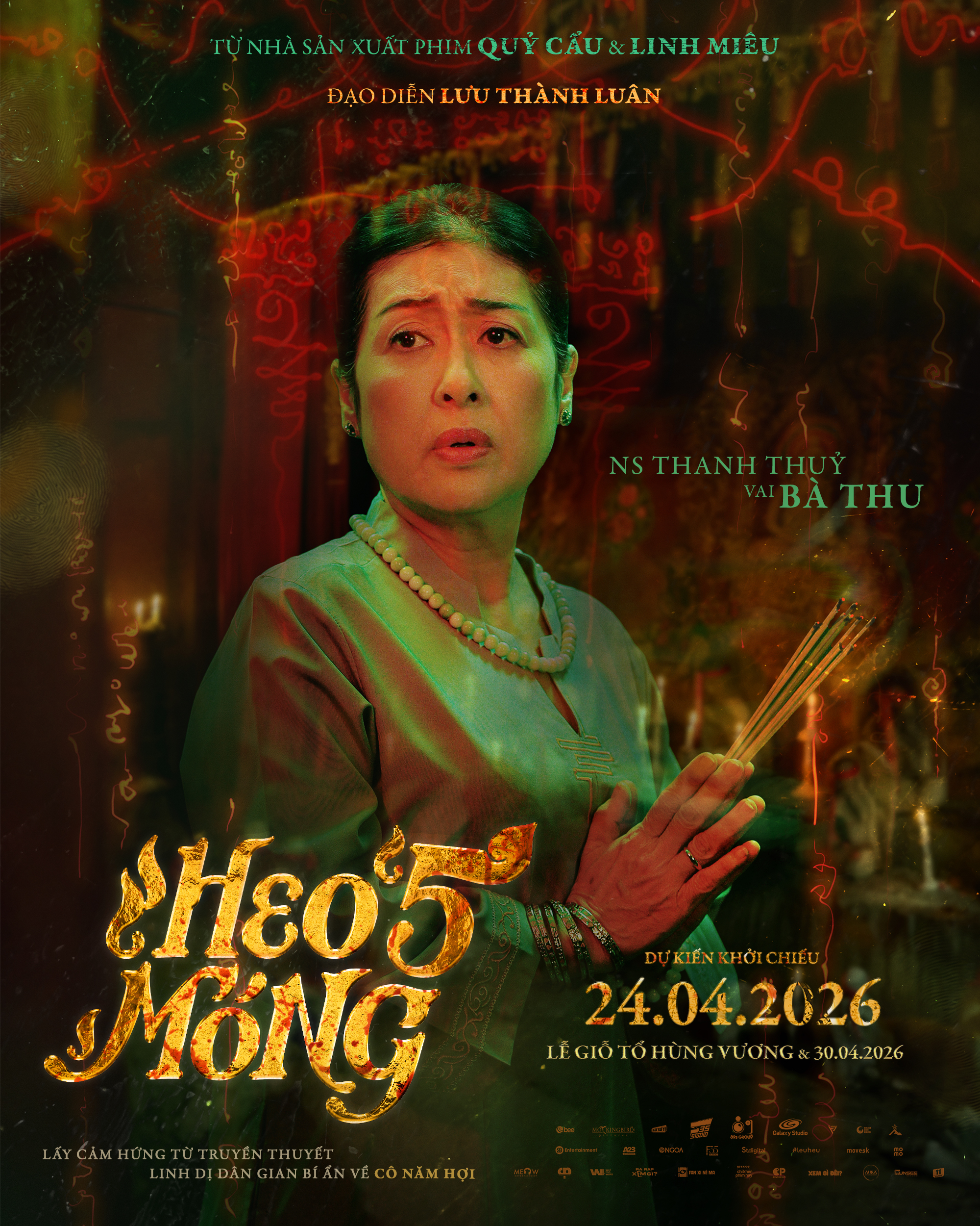 "Tổng t&agrave;i" V&otilde; Tấn Ph&aacute;t hạnh ph&uacute;c lần đầu đ&oacute;ng ch&iacute;nh phim điện ảnh - Ảnh 6.