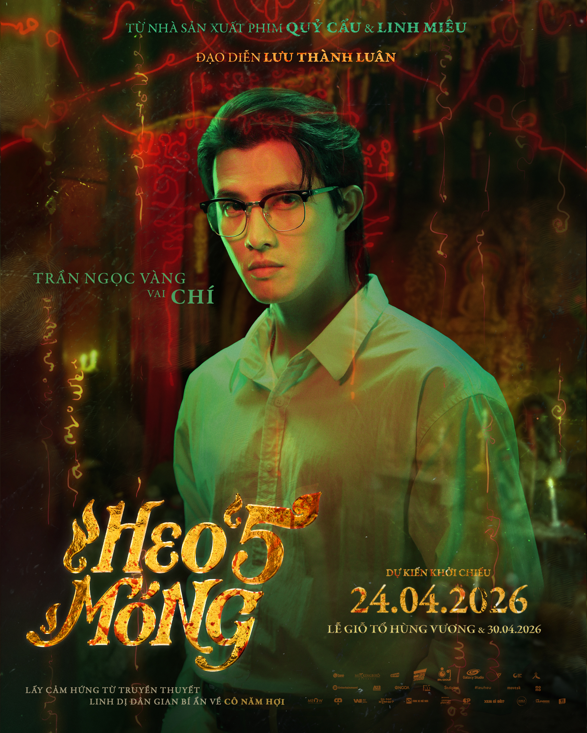 "Tổng t&agrave;i" V&otilde; Tấn Ph&aacute;t hạnh ph&uacute;c lần đầu đ&oacute;ng ch&iacute;nh phim điện ảnh - Ảnh 5.