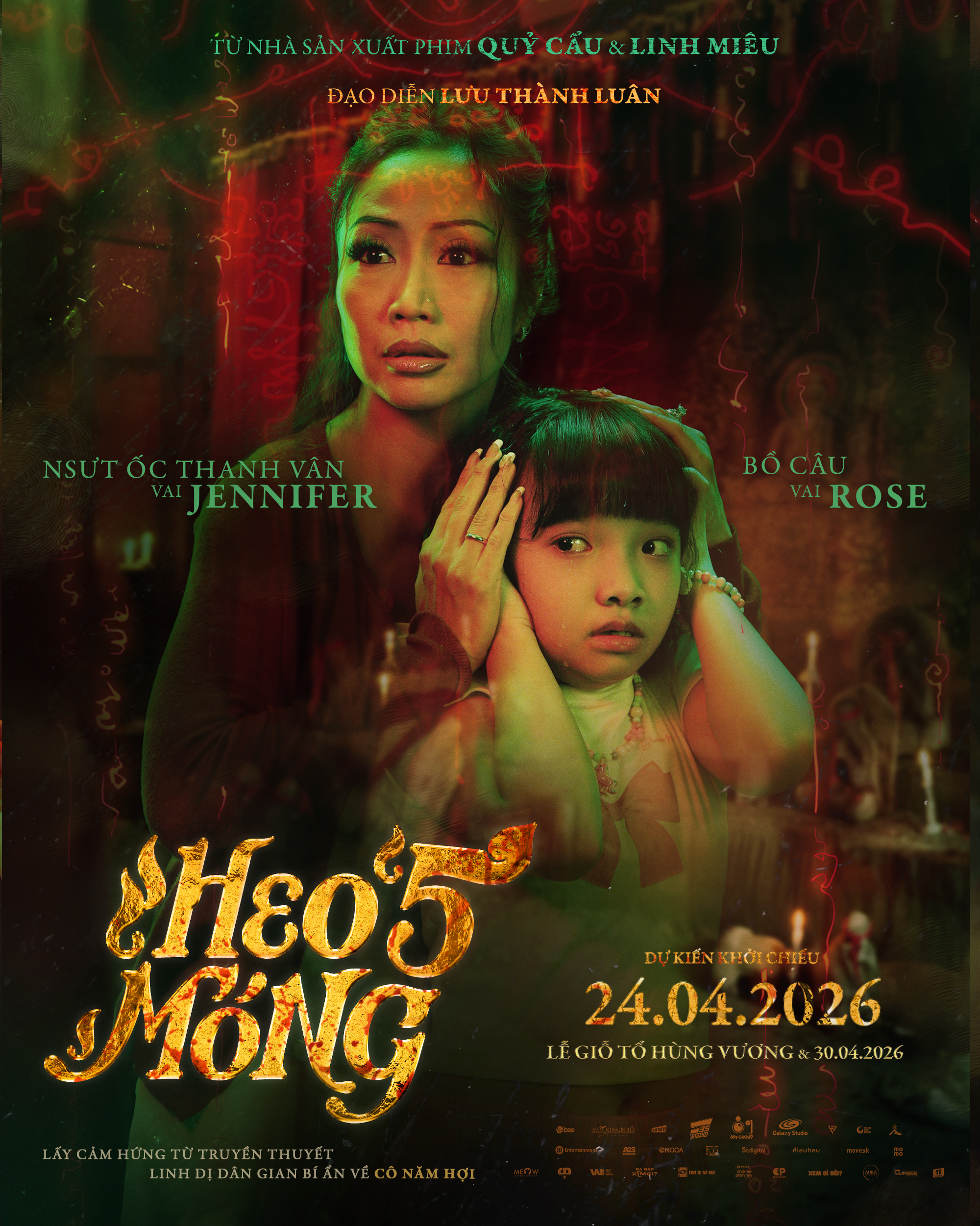 "Tổng t&agrave;i" V&otilde; Tấn Ph&aacute;t hạnh ph&uacute;c lần đầu đ&oacute;ng ch&iacute;nh phim điện ảnh - Ảnh 4.