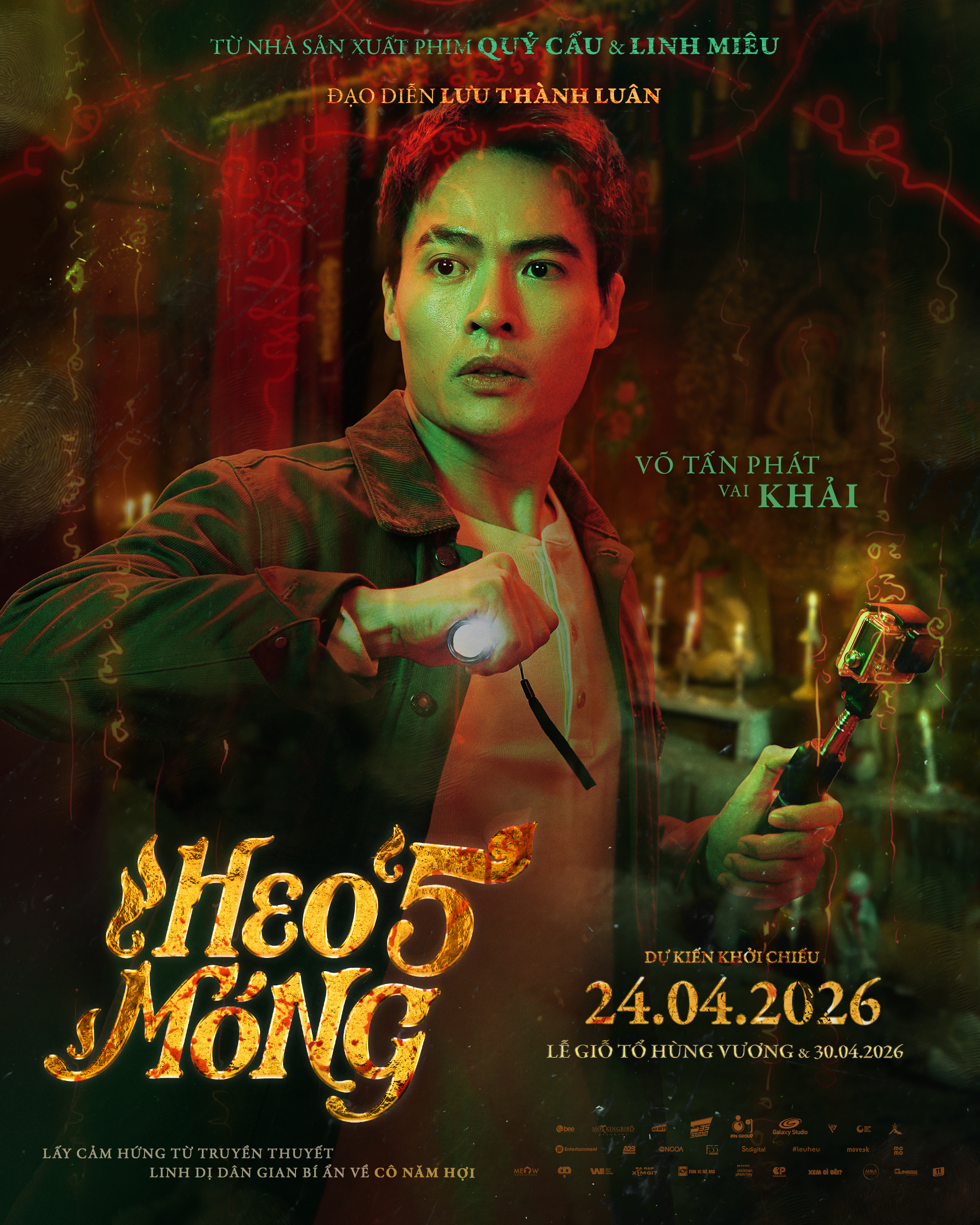 "Tổng t&agrave;i" V&otilde; Tấn Ph&aacute;t hạnh ph&uacute;c lần đầu đ&oacute;ng ch&iacute;nh phim điện ảnh - Ảnh 1.