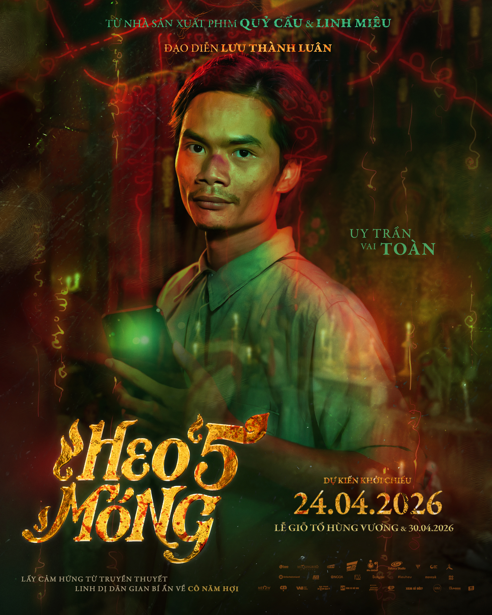 "Tổng t&agrave;i" V&otilde; Tấn Ph&aacute;t hạnh ph&uacute;c lần đầu đ&oacute;ng ch&iacute;nh phim điện ảnh - Ảnh 3.