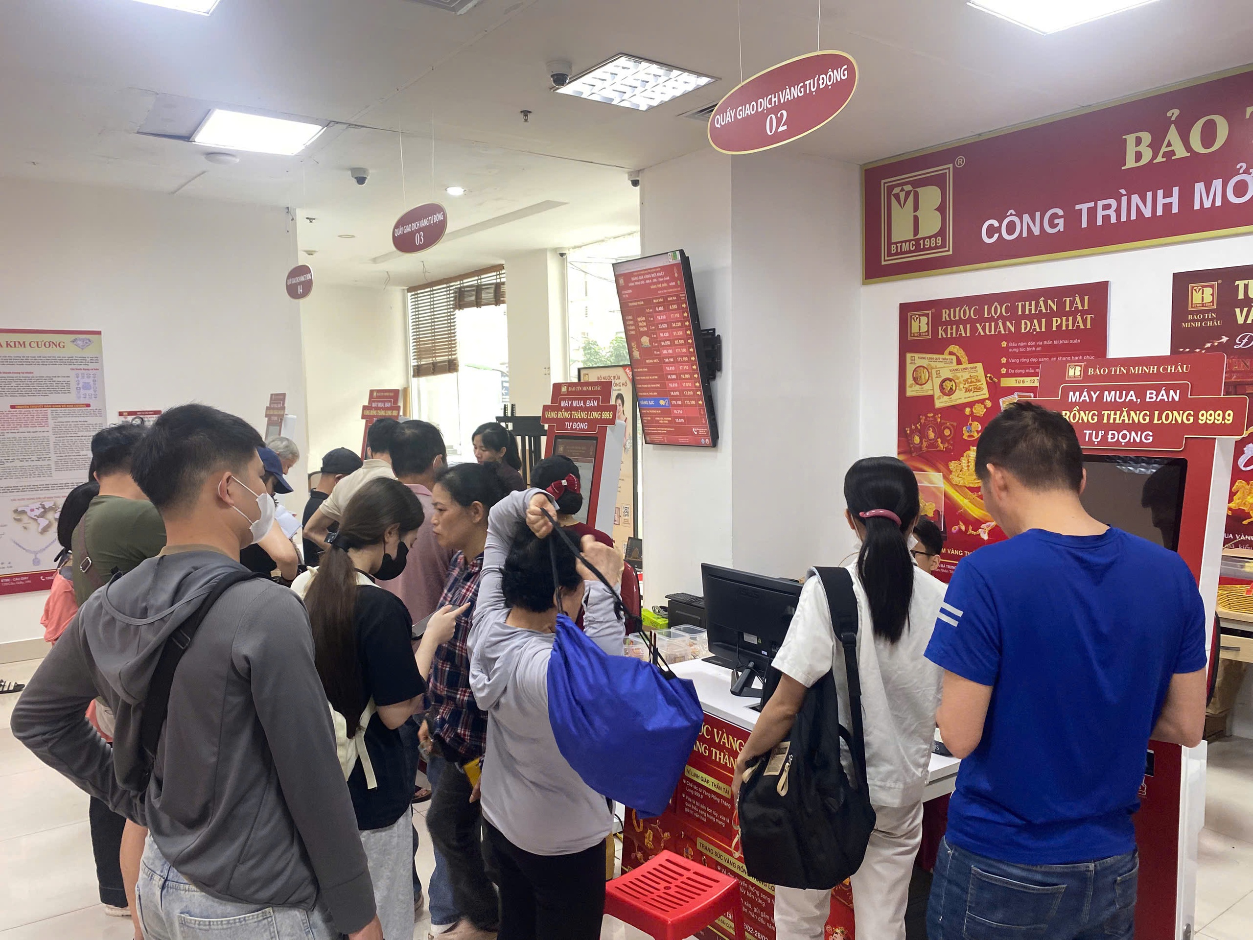 Khởi tố &ocirc;ng Vũ Minh Ch&acirc;u ảnh hưởng đến thị trường v&agrave;ng Bảo T&iacute;n Minh Ch&acirc;u 2026 - Ảnh 1.