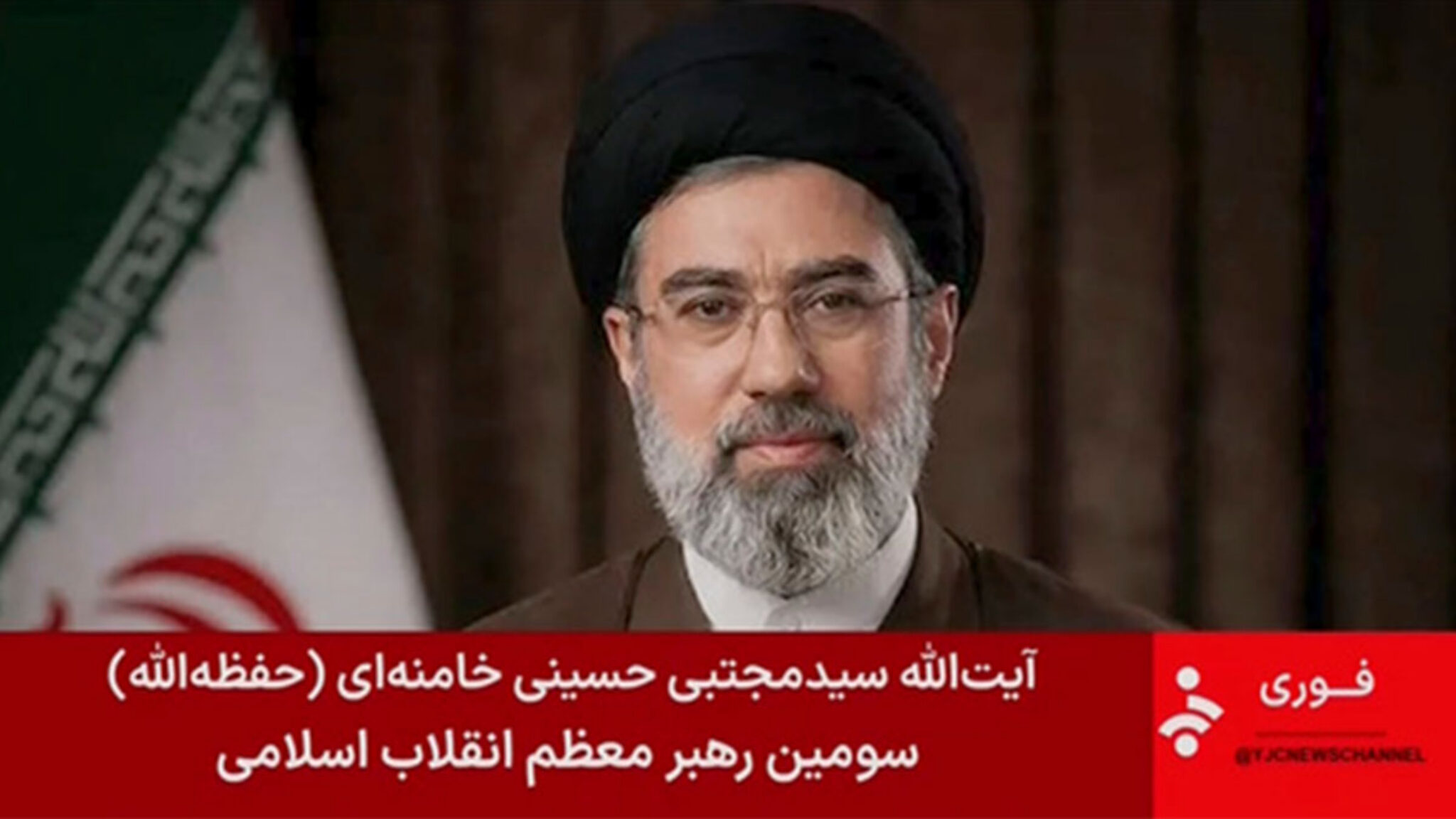 H&eacute; lộ nh&acirc;n vật ph&uacute;t ch&oacute;t &ldquo;chốt&rdquo; lệnh ngừng bắn Mỹ - Iran - Ảnh 1.