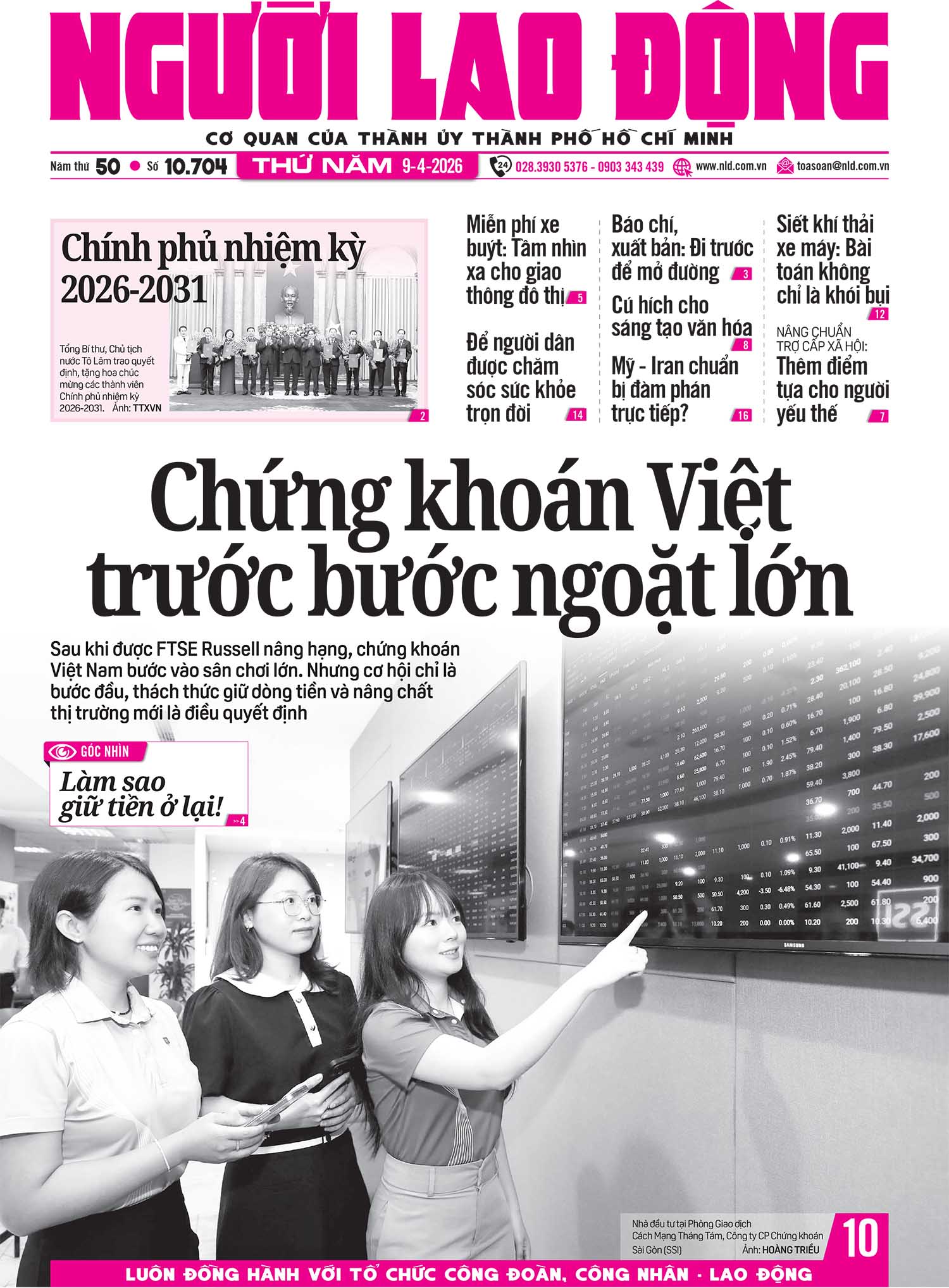 B&aacute;o in ng&agrave;y 9-4: Siết kh&iacute; thải xe m&aacute;y: B&agrave;i to&aacute;n kh&ocirc;ng chỉ l&agrave; kh&oacute;i bụi - Ảnh 1.