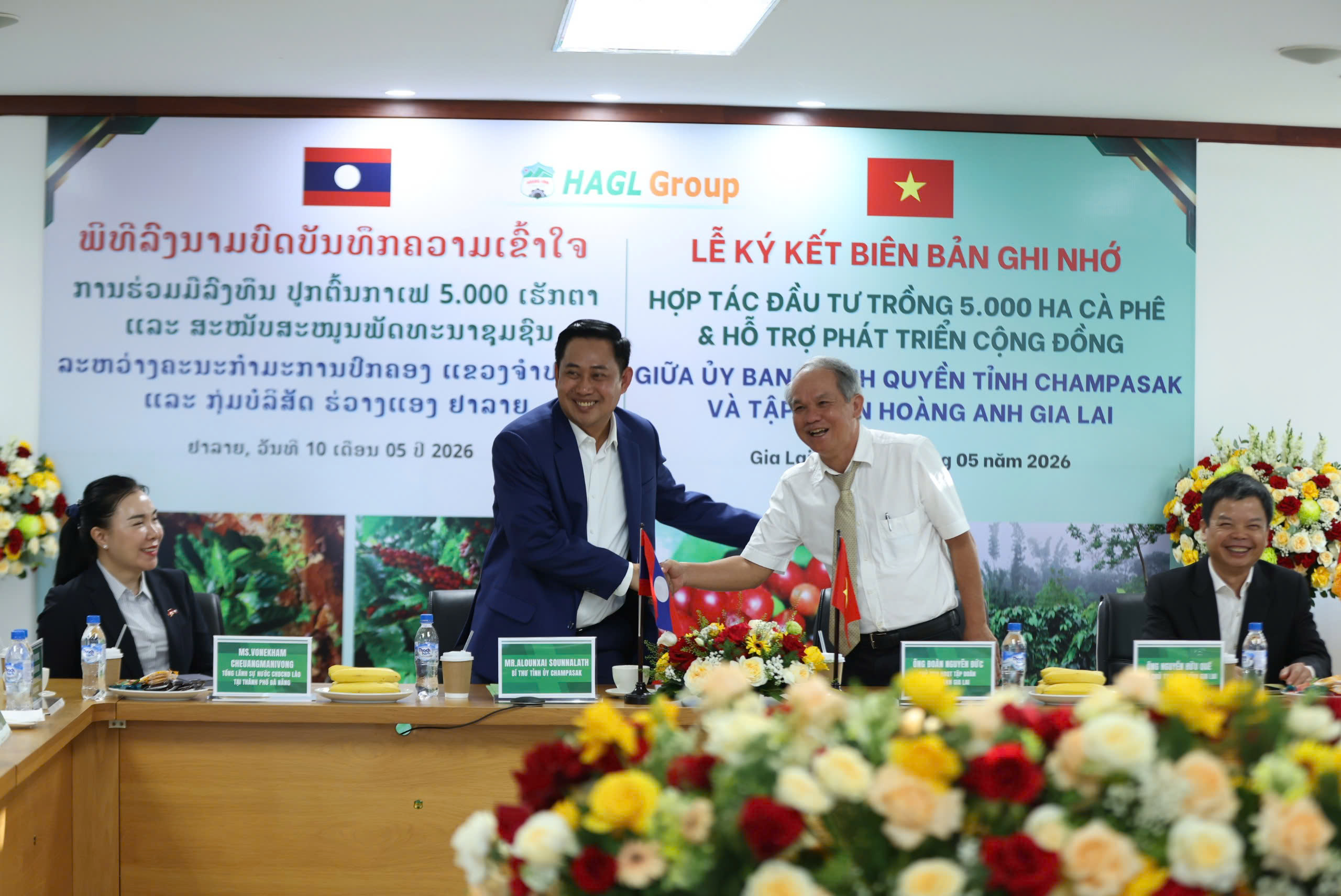 Giá cà phê hôm nay 11 - 5: 50 Triệu USD đầu tư trồng cà phê tại Lào - Ảnh 4.