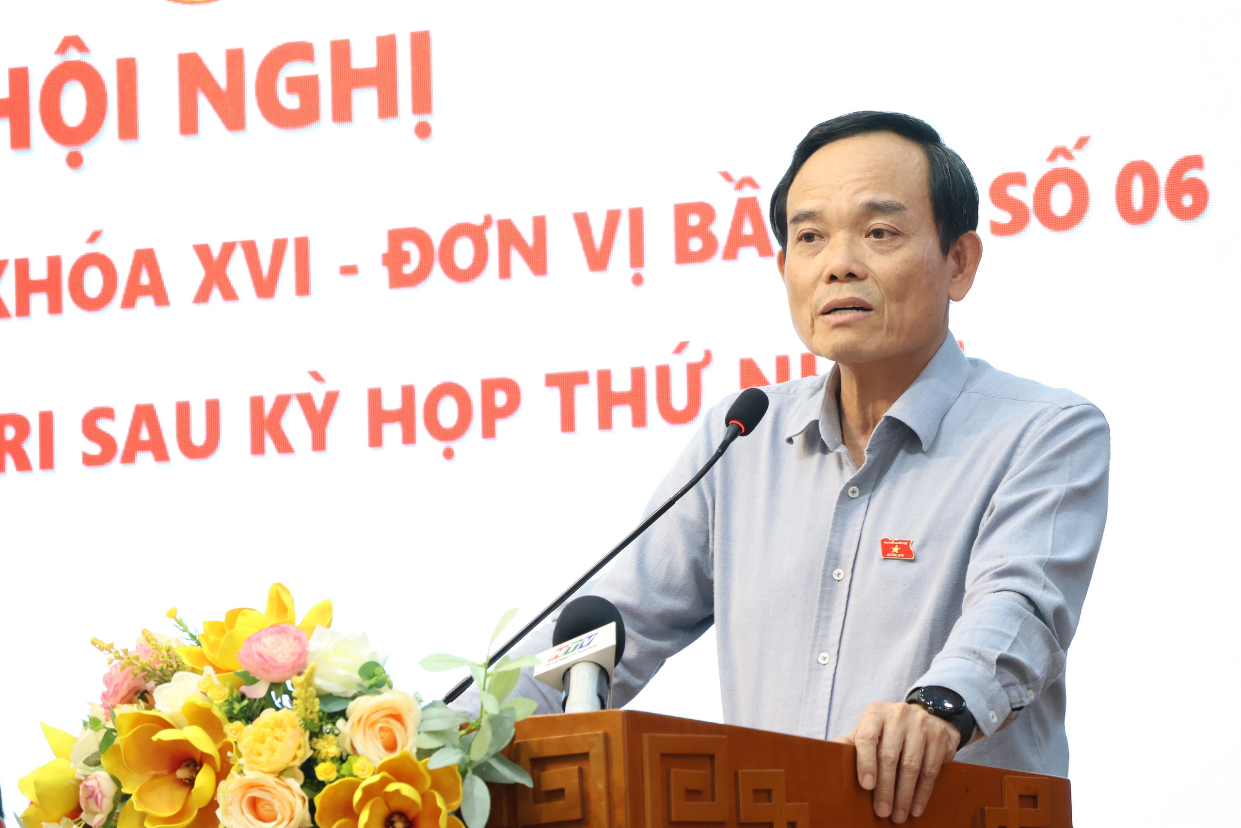 Bí thư Thành ủy TPHCM: Không cổ xúy tư duy "quản không được thì cấm" - Ảnh 1.