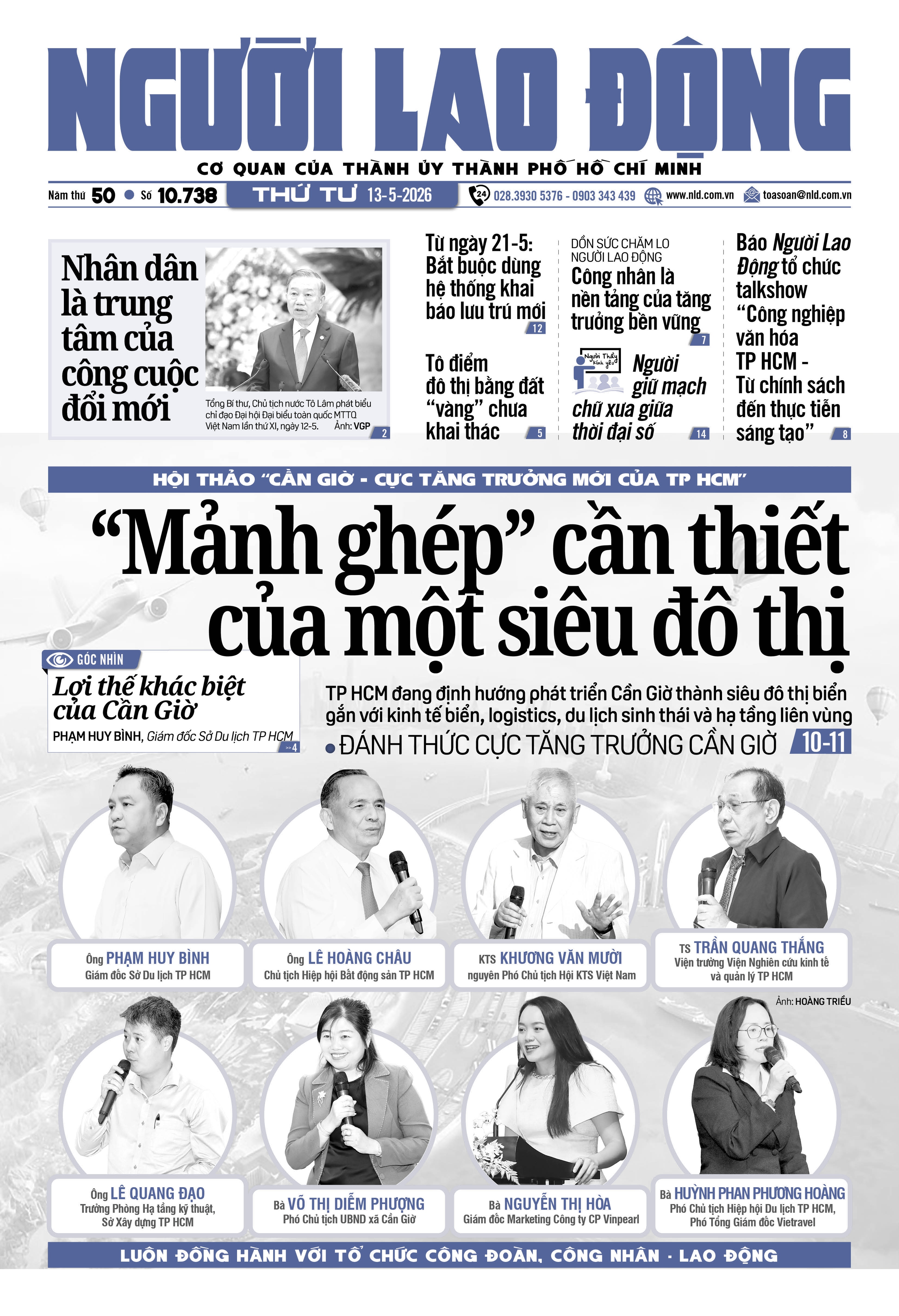 B&aacute;o in ng&agrave;y 13-5: Từ ng&agrave;y 21-5: Bắt buộc d&ugrave;ng hệ thống khai b&aacute;o lưu tr&uacute; mới - Ảnh 1.