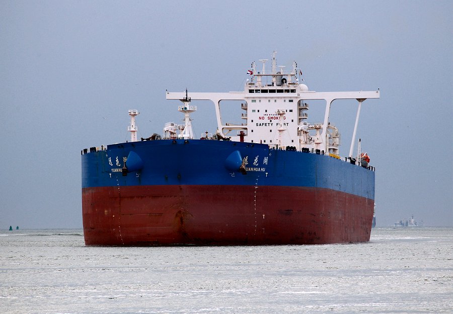 Chiến sự Trung Đ&ocirc;ng 13-5: Si&ecirc;u t&agrave;u dầu Trung Quốc c&oacute; thể đ&atilde; vượt Hormuz, Iran n&oacute;i Mỹ chặn t&agrave;u Hy Lạp - Ảnh 1.