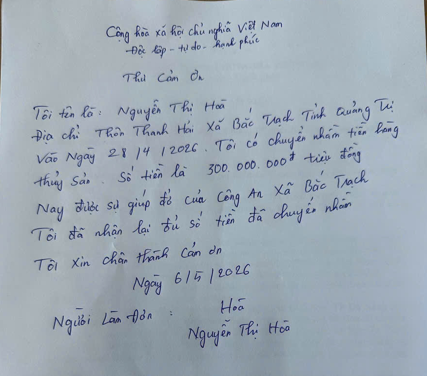 Người phụ nữ chuyển nhầm 300 triệu đồng vào tài khoản lạ và những bài học cần nhớ - Ảnh 2.