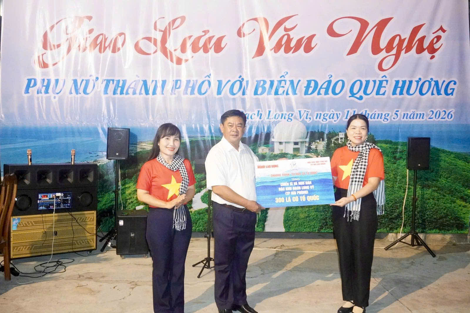 H&agrave;nh tr&igrave;nh Hướng về đảo Bạch Long Vỹ: Nghĩa t&igrave;nh biển đảo năm 2026 - Ảnh 4.