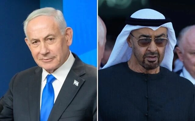 Israel tuyên bố “đột phá”, UAE bác bỏ chuyến thăm bí ẩn của ông Netanyahu - Ảnh 1.
