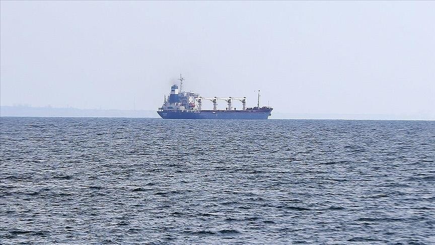 Tàu bị bắt ngoài khơi UAE, nghi bị đưa về lãnh hải Iran - Ảnh 1.