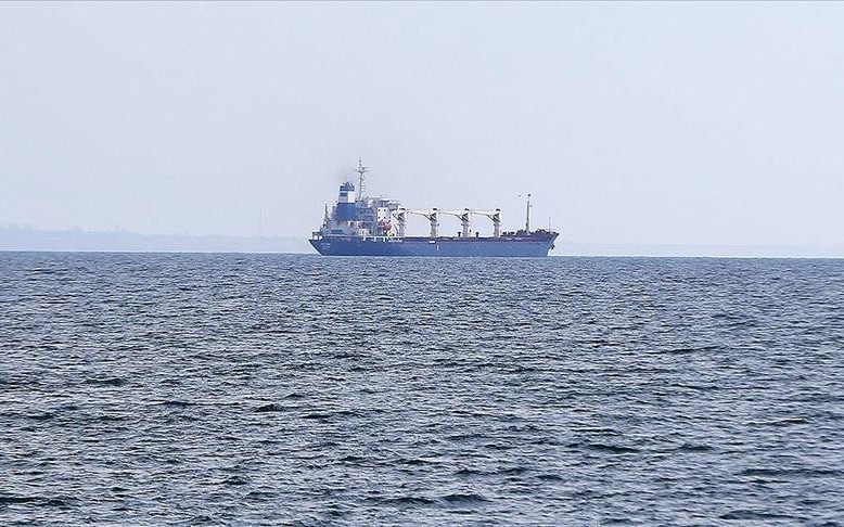 UKMTO: Tàu bị bắt ngoài khơi UAE, nghi bị đưa về lãnh hải Iran