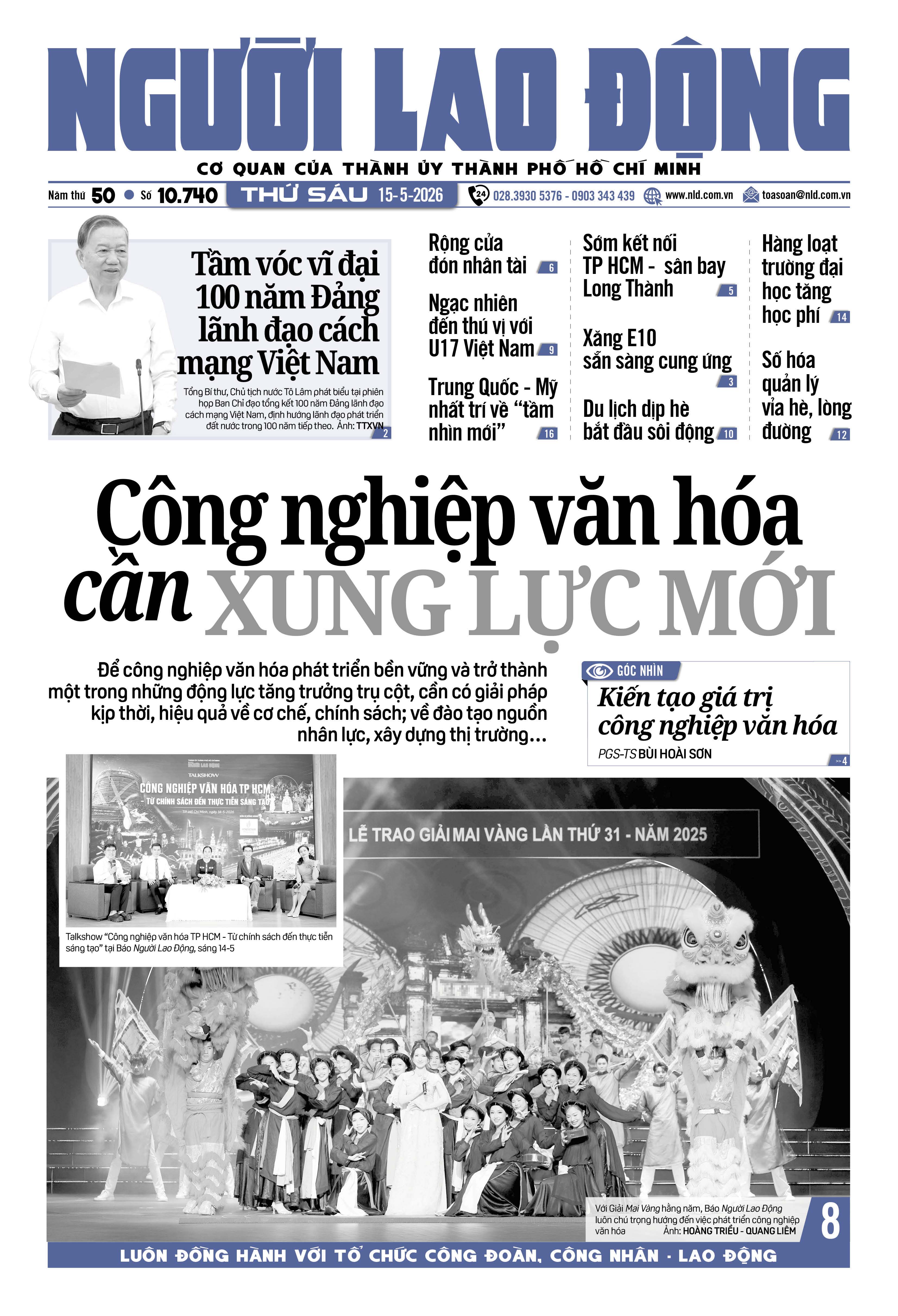 Báo in ngày 15-5: Hàng loạt trường đại học tăng học phí - Ảnh 1.