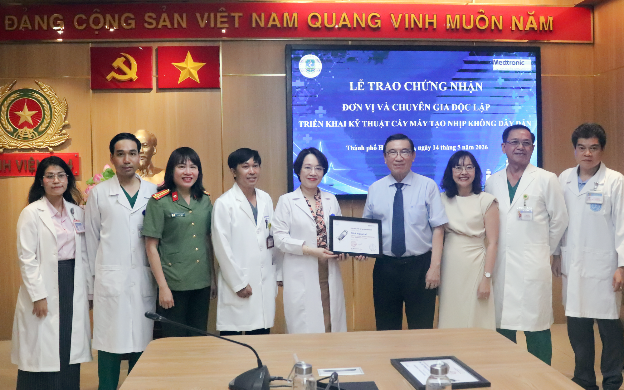 Bệnh viện 30-4 được công nhận là trung tâm độc lập về kỹ thuật tạo nhịp tim không dây