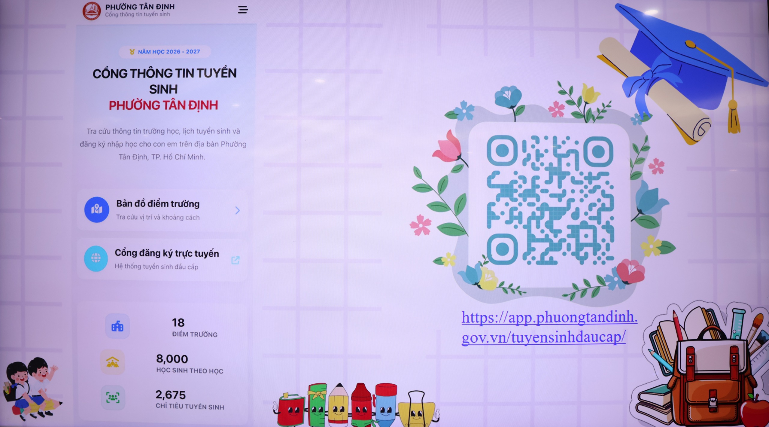 Phường đầu ti&ecirc;n ở TPHCM ra mắt app tuyển sinh đầu cấp - Ảnh 2.
