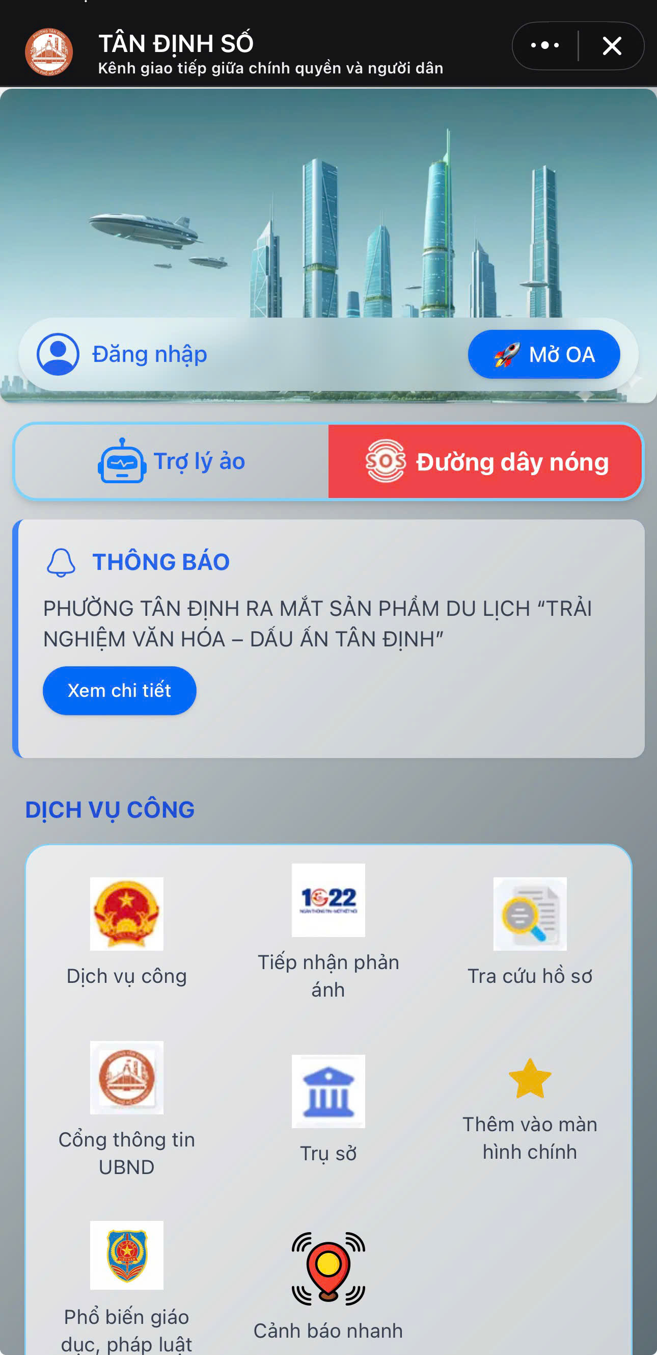 Phường đầu ti&ecirc;n ở TPHCM ra mắt app tuyển sinh đầu cấp - Ảnh 5.