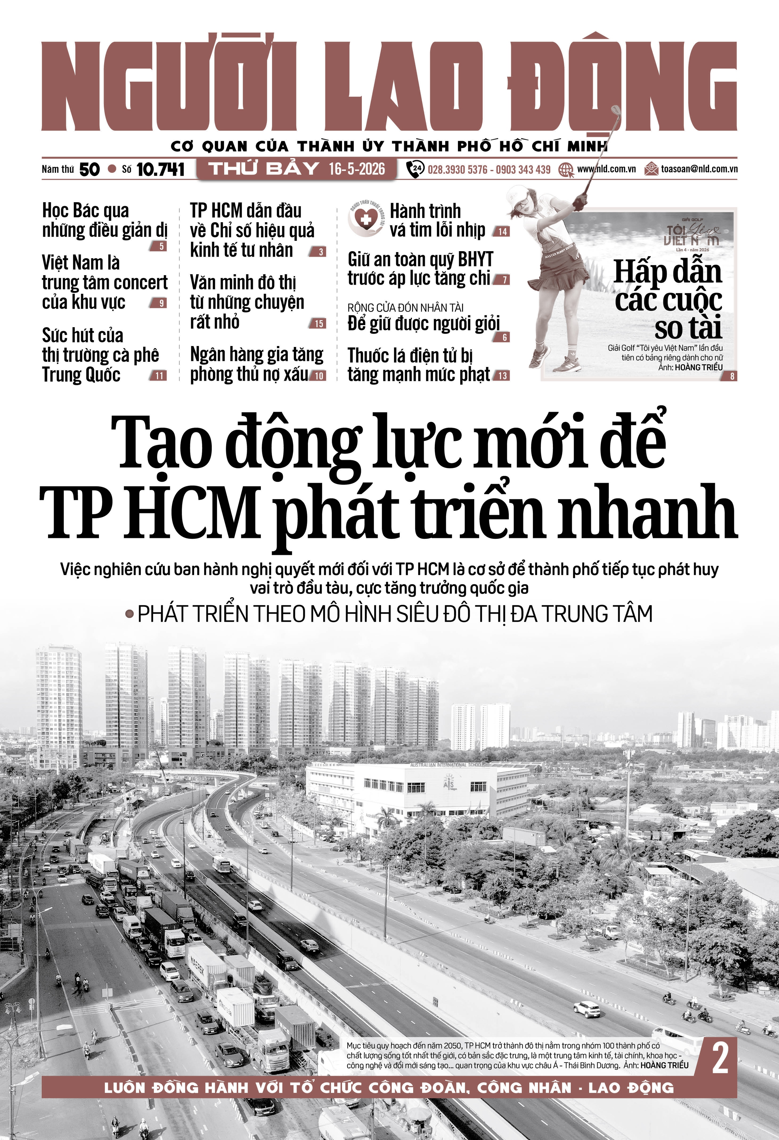 Báo in ngày 16-5: Văn minh đô thị từ những chuyện rất nhỏ - Ảnh 1.