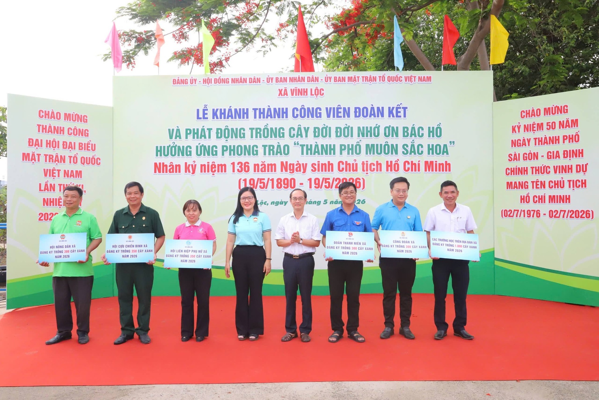 X&atilde; Vĩnh Lộc kh&aacute;nh th&agrave;nh C&ocirc;ng vi&ecirc;n Đo&agrave;n kết 3.100 m&sup2; phục vụ người d&acirc;n - Ảnh 7.
