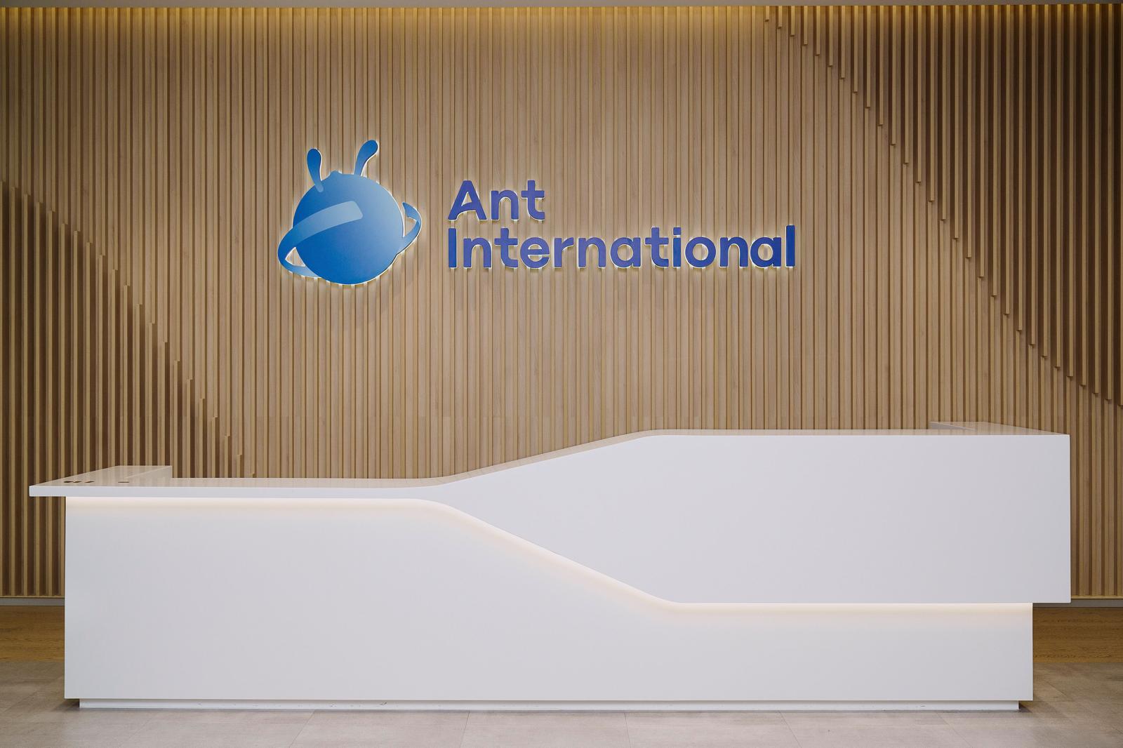 Ant International th&uacute;c đẩy phổ cập AI - Ảnh 1.