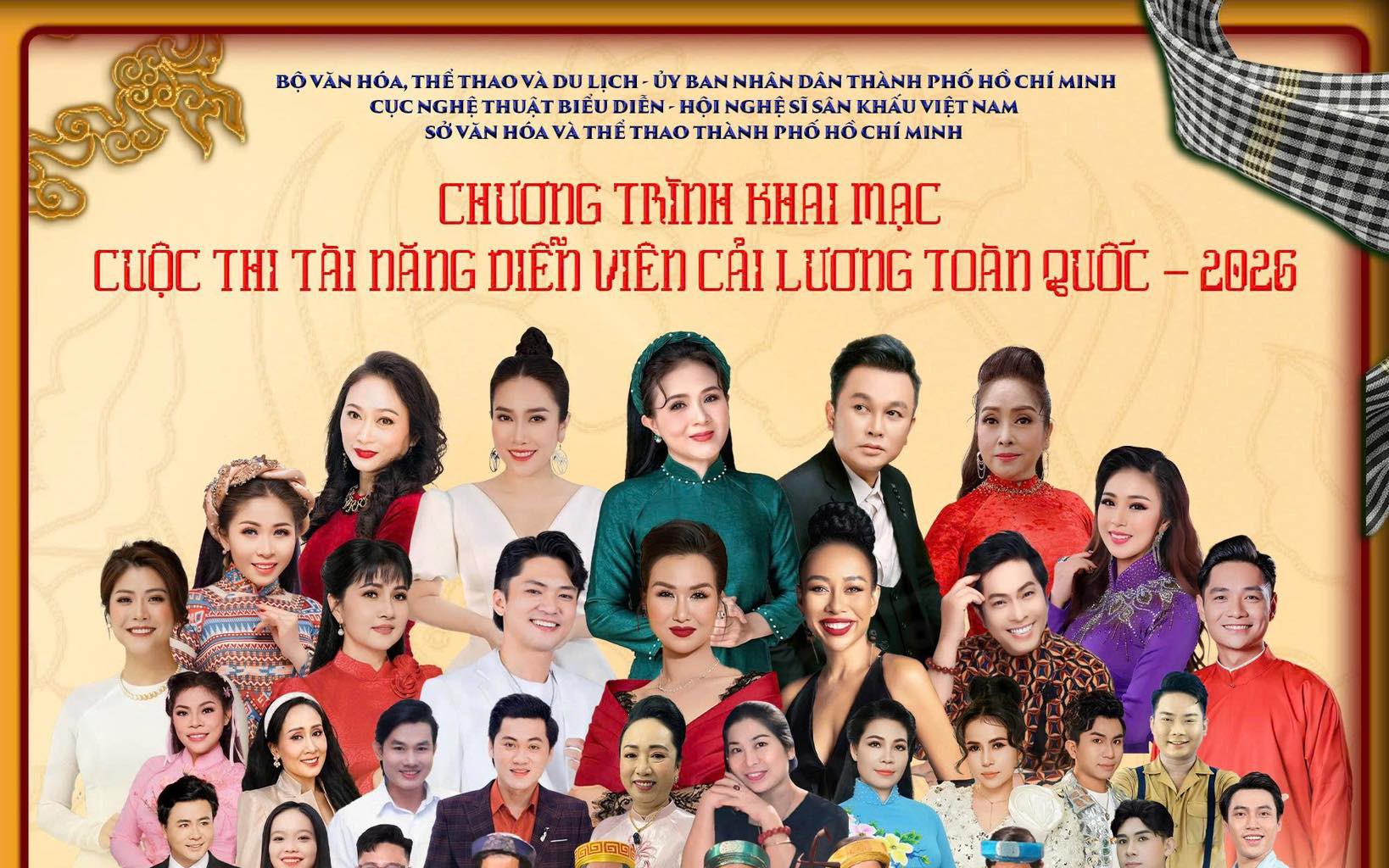 Tối nay, 36 nghệ sĩ bước vào cuộc thi Tài năng Diễn viên Cải lương toàn quốc – 2026