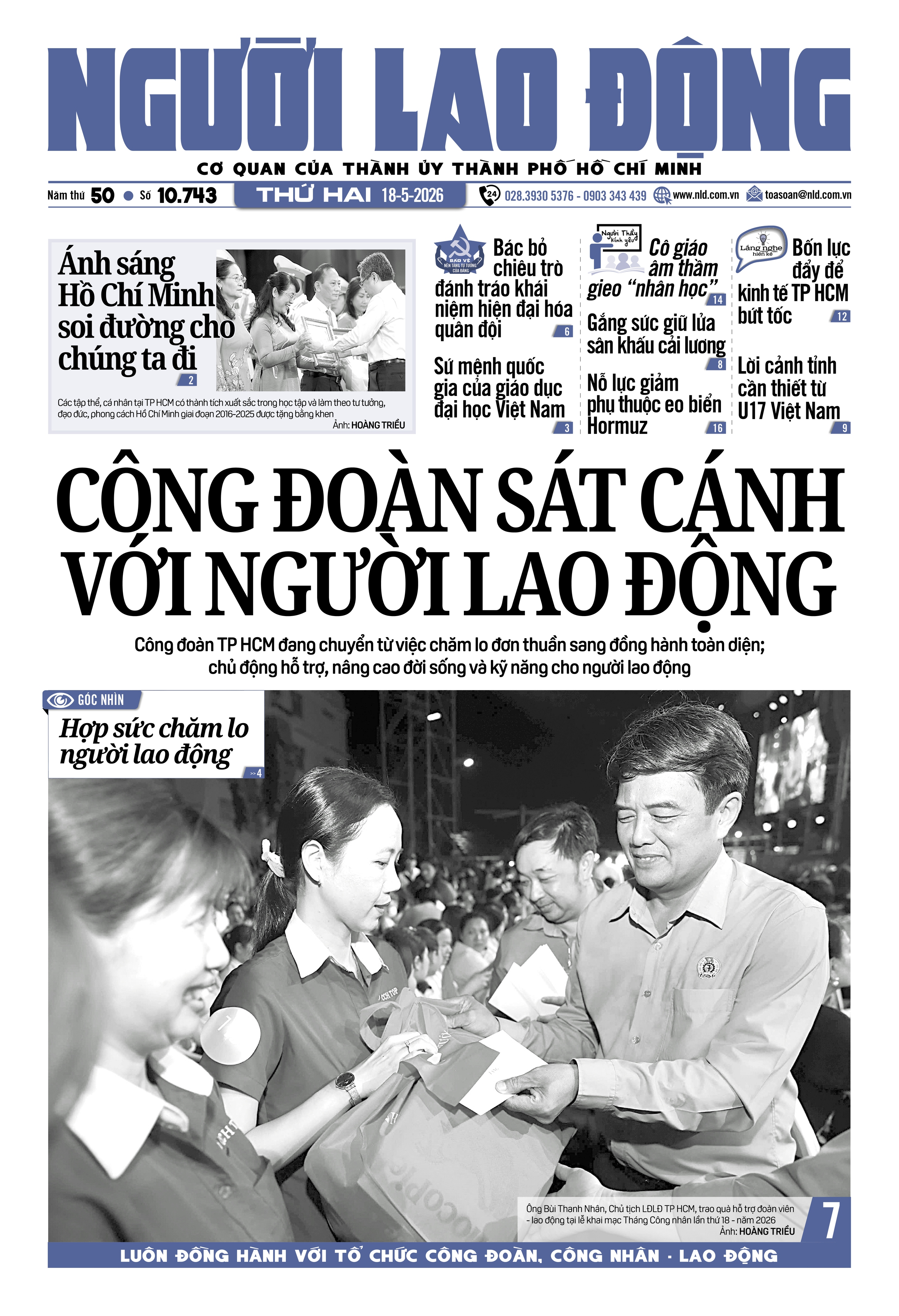 Số báo 10743