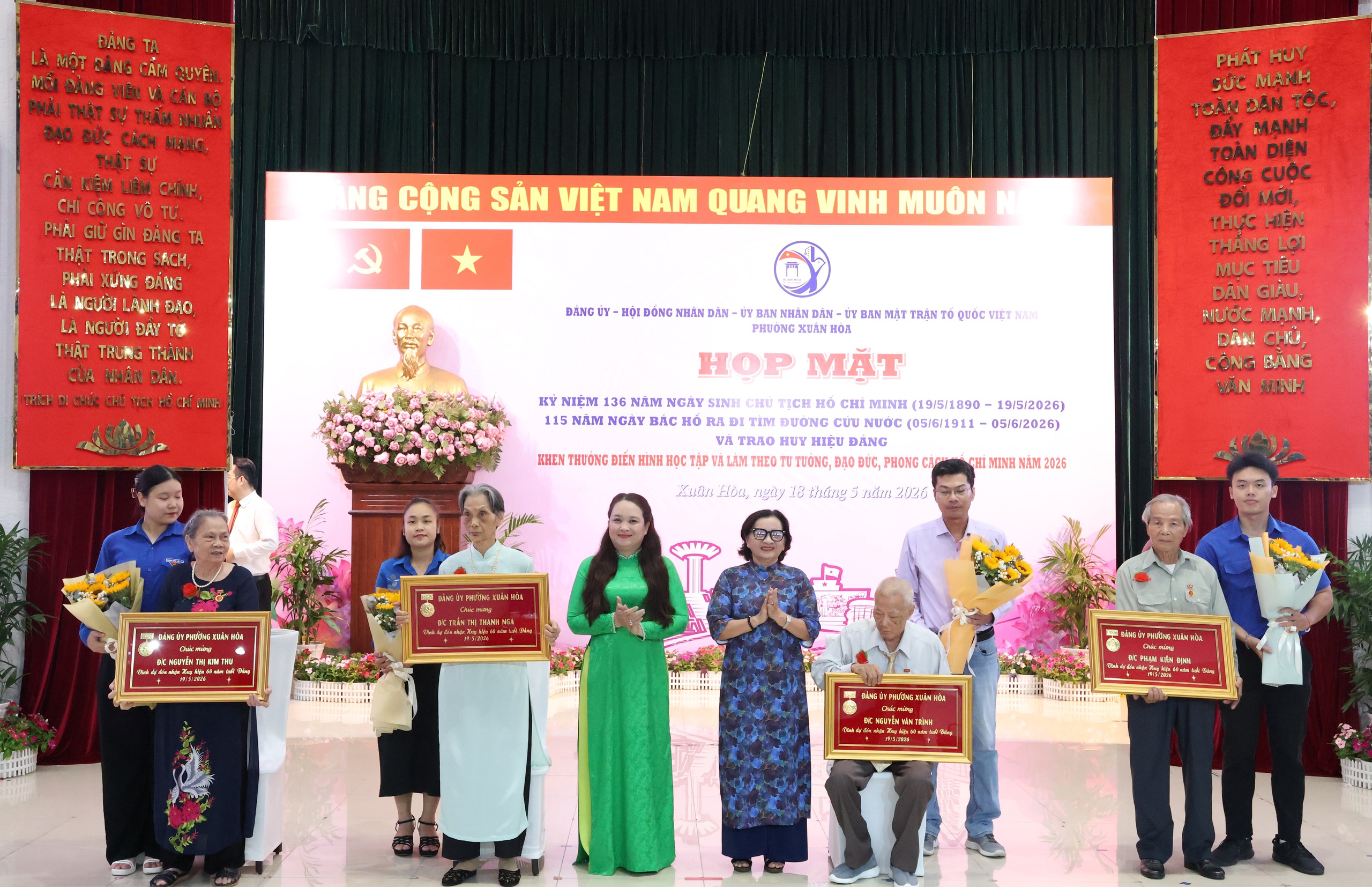 Phường Xuân Hòa: Học Bác bằng công trình, mô hình và việc làm cụ thể - Ảnh 3.