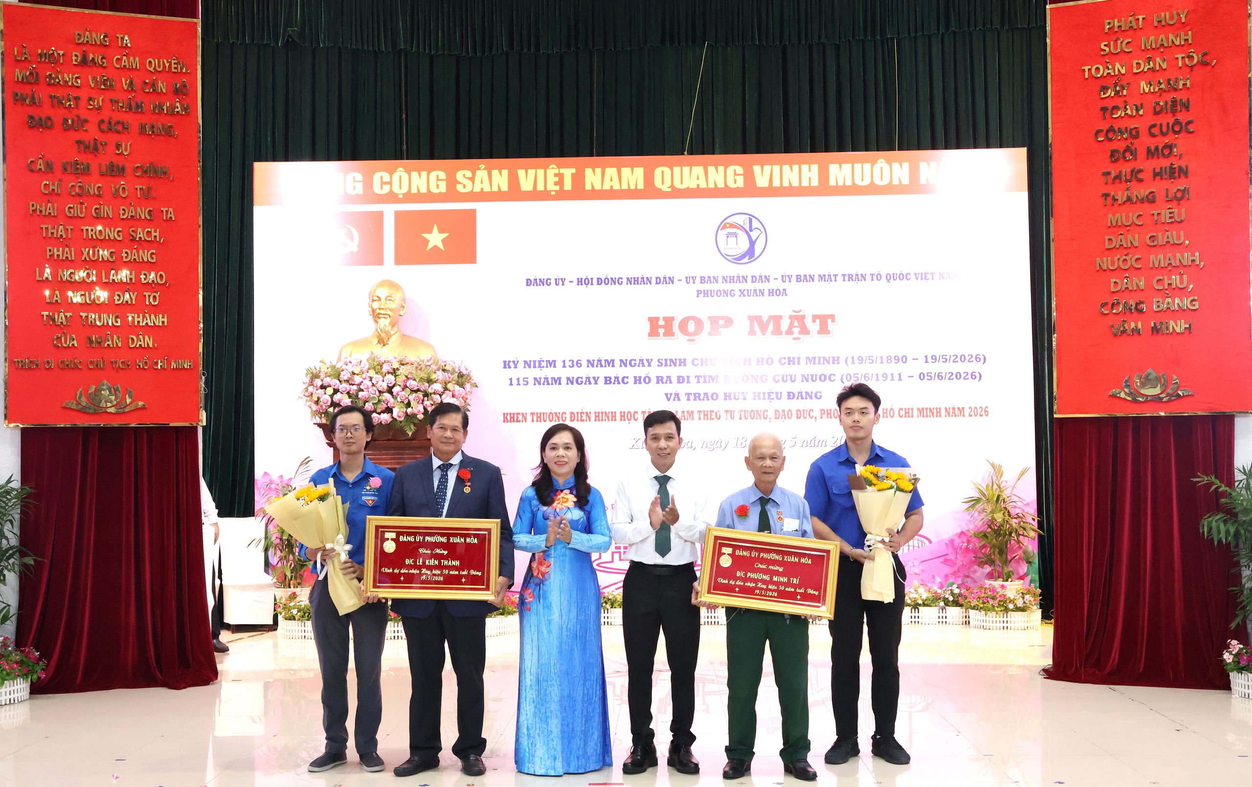 Phường Xuân Hòa: Học Bác bằng công trình, mô hình và việc làm cụ thể - Ảnh 4.