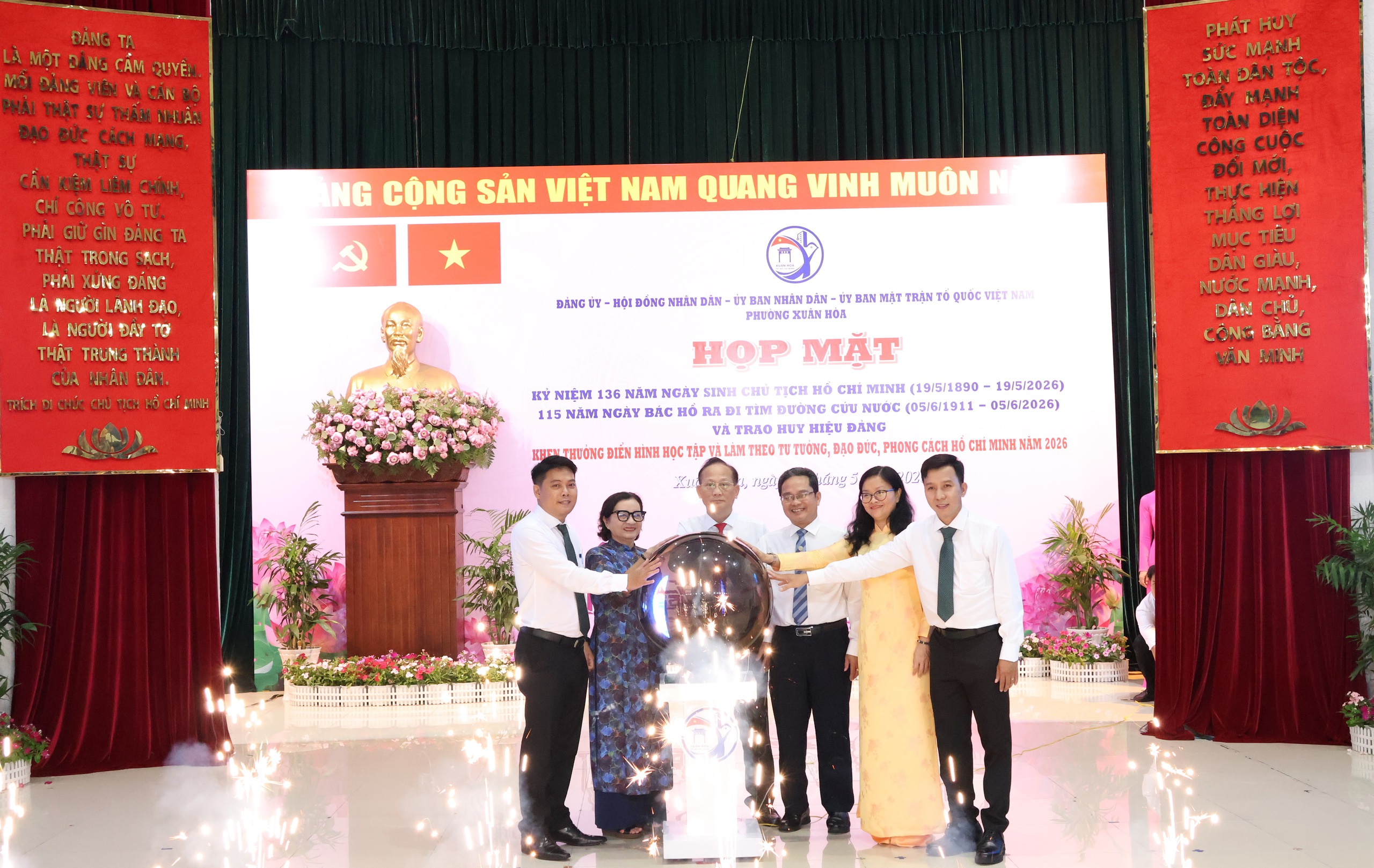 Phường Xuân Hòa: Học Bác bằng công trình, mô hình và việc làm cụ thể - Ảnh 6.